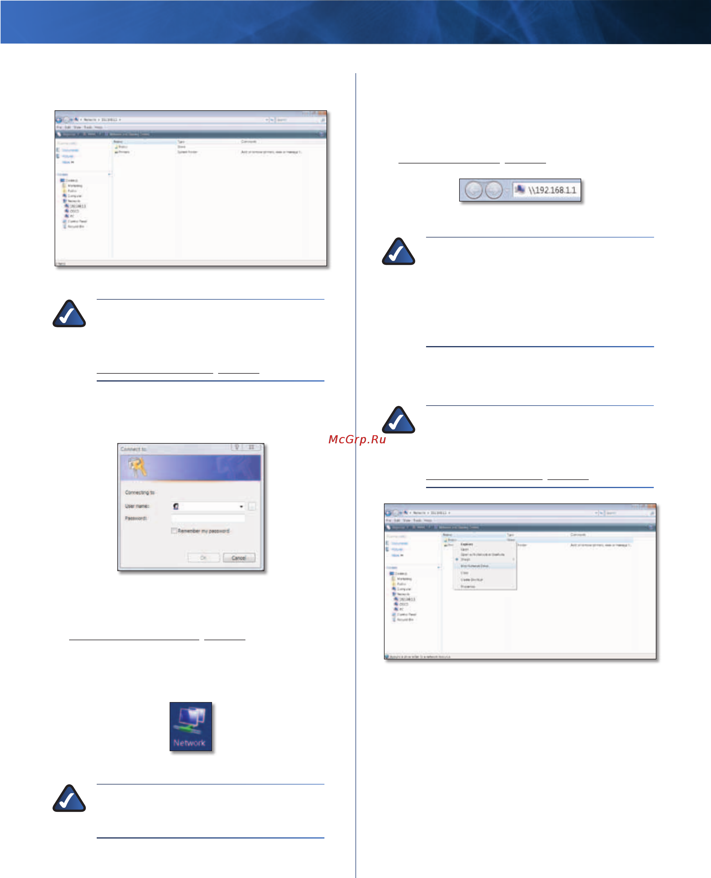 Linksys E3000 [51/80] Linksys e3000 appendix b how to install and access usb storage