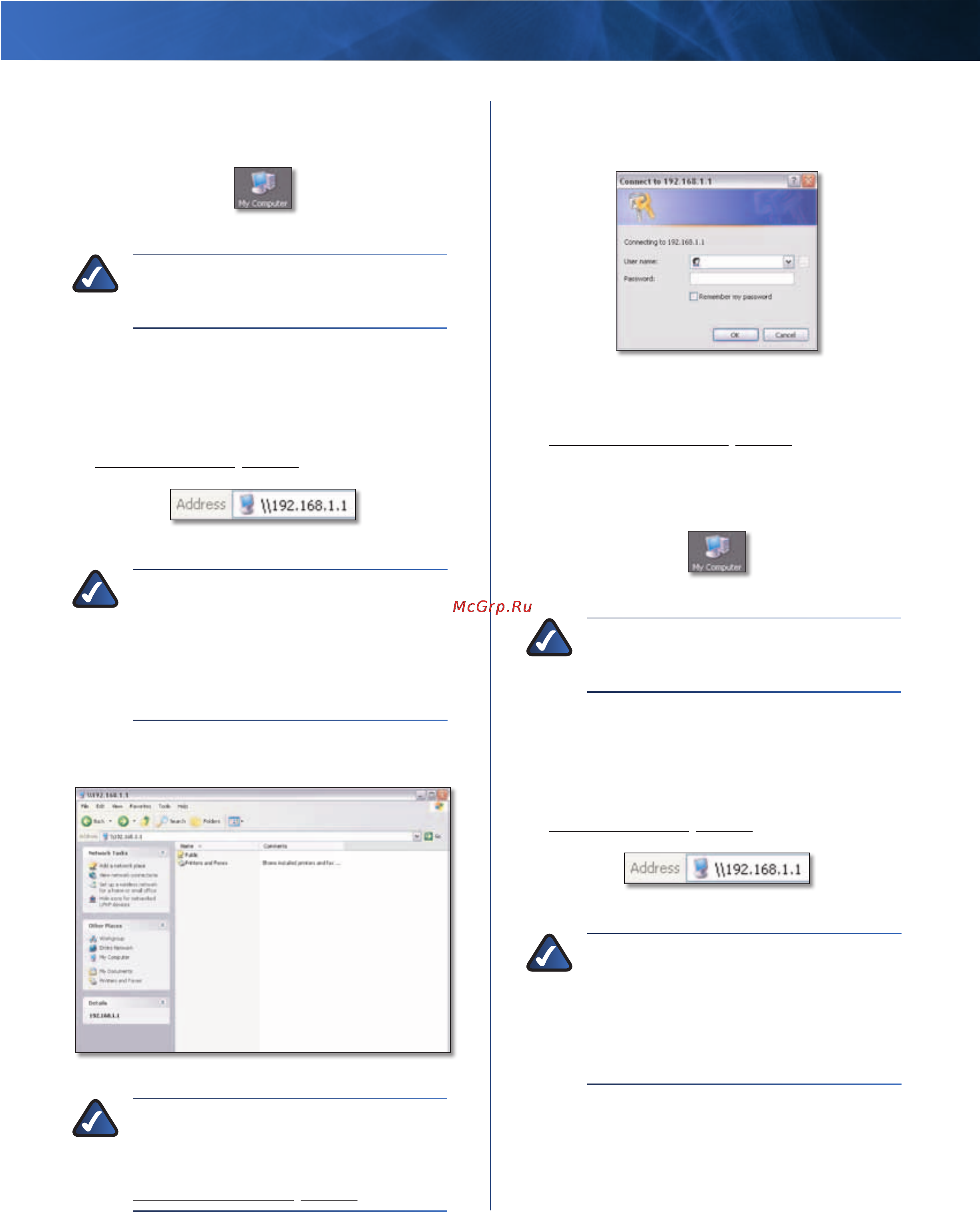Linksys E3000 [53/80] Access the usb storage device