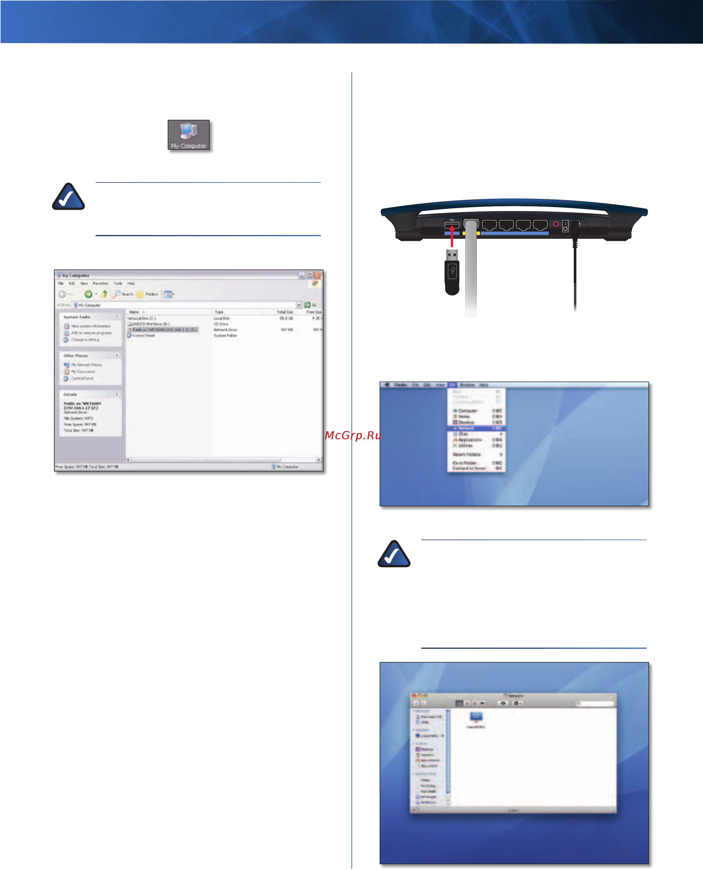 Linksys E3000 [55/80] Access mapped drive