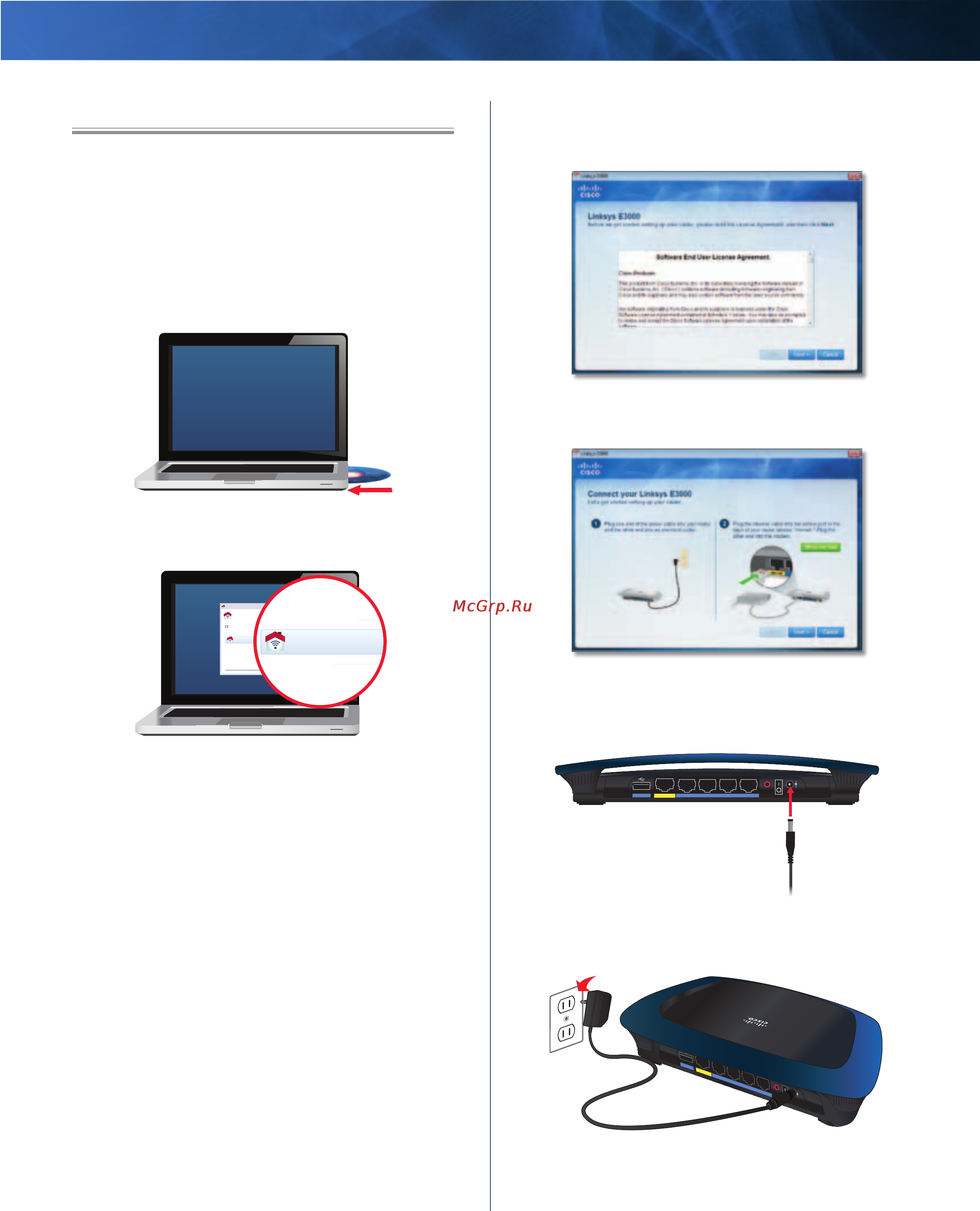 Linksys E3000 [6/80] Installation
