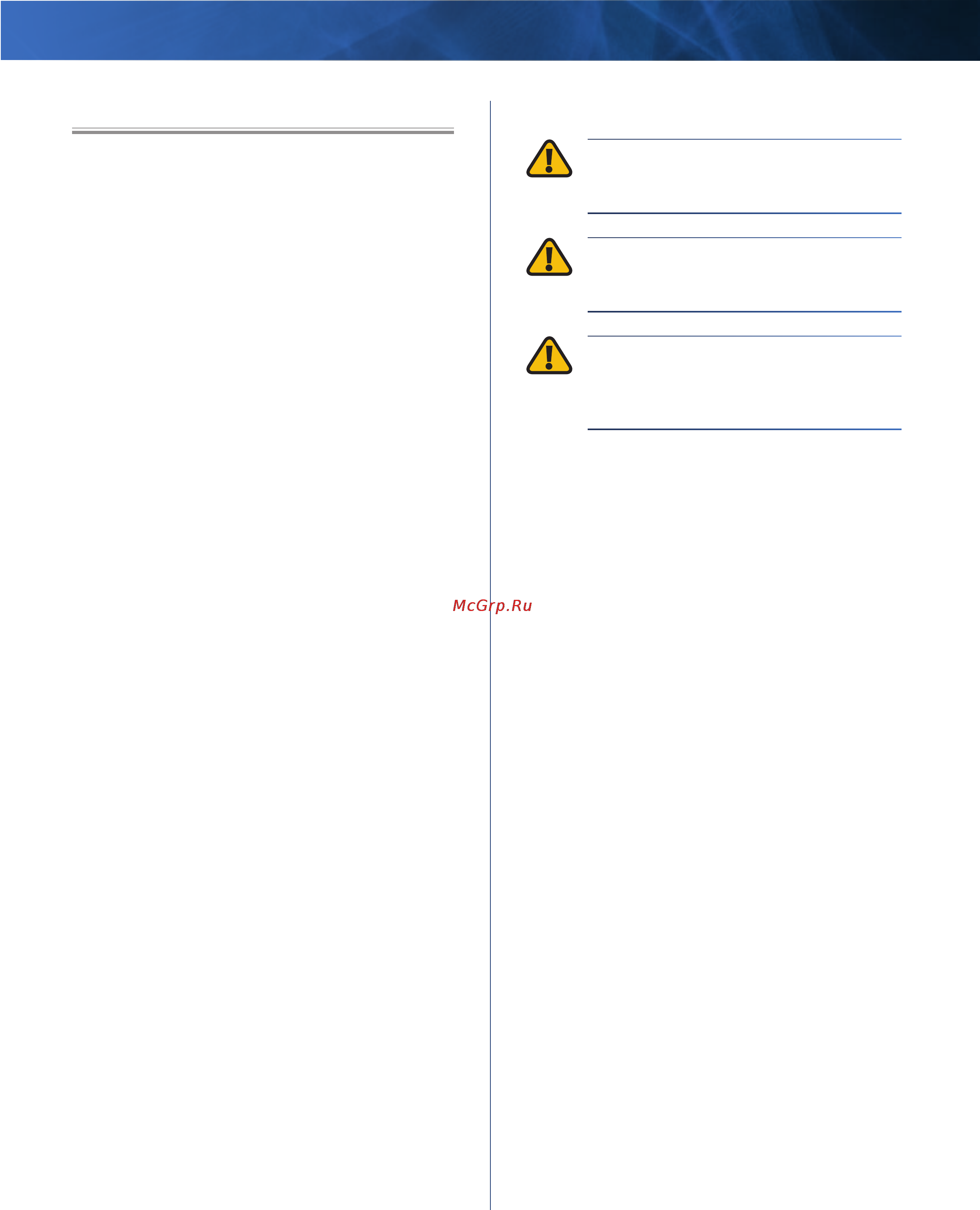 Linksys E3000 [63/80] Industry canada radiation exposure statement