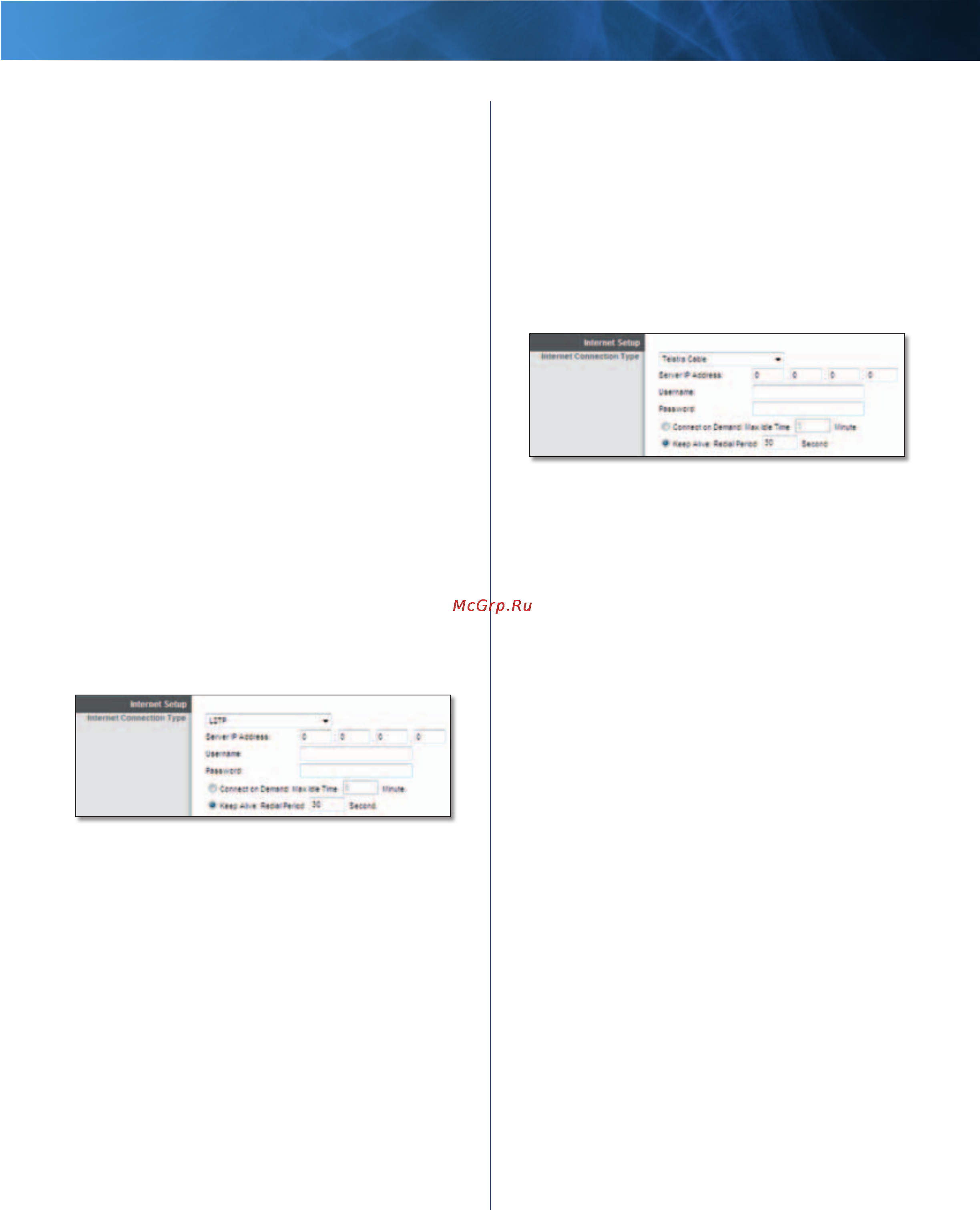 Linksys E1000 [18/60] Linksys e1000 chapter 3 advanced configuration