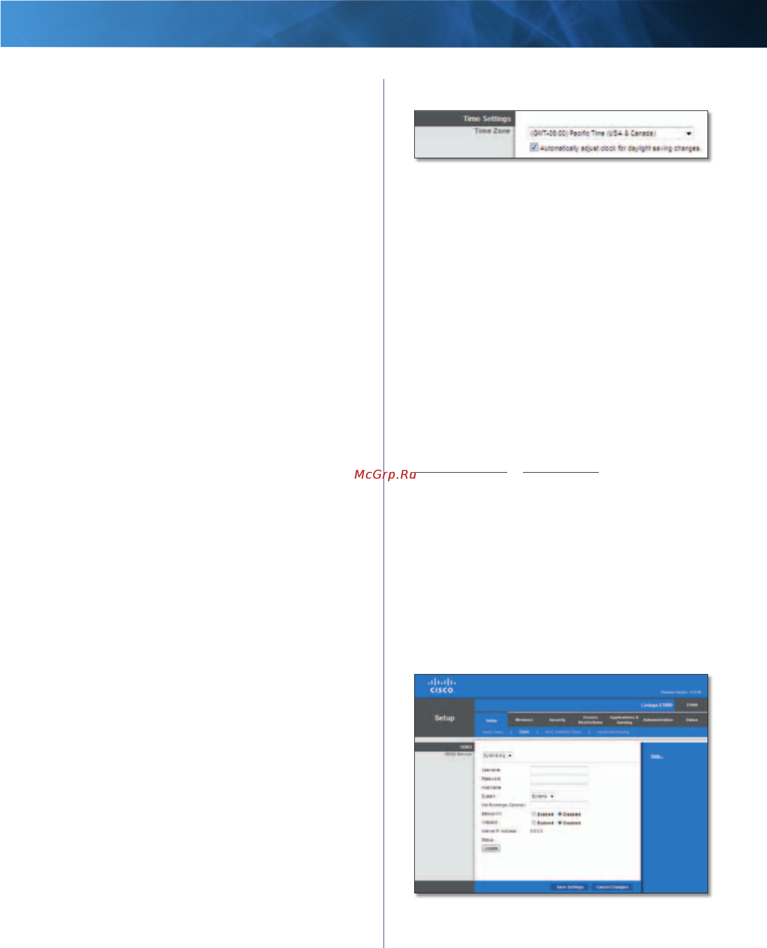 Linksys E1000 [20/60] Setup ddns