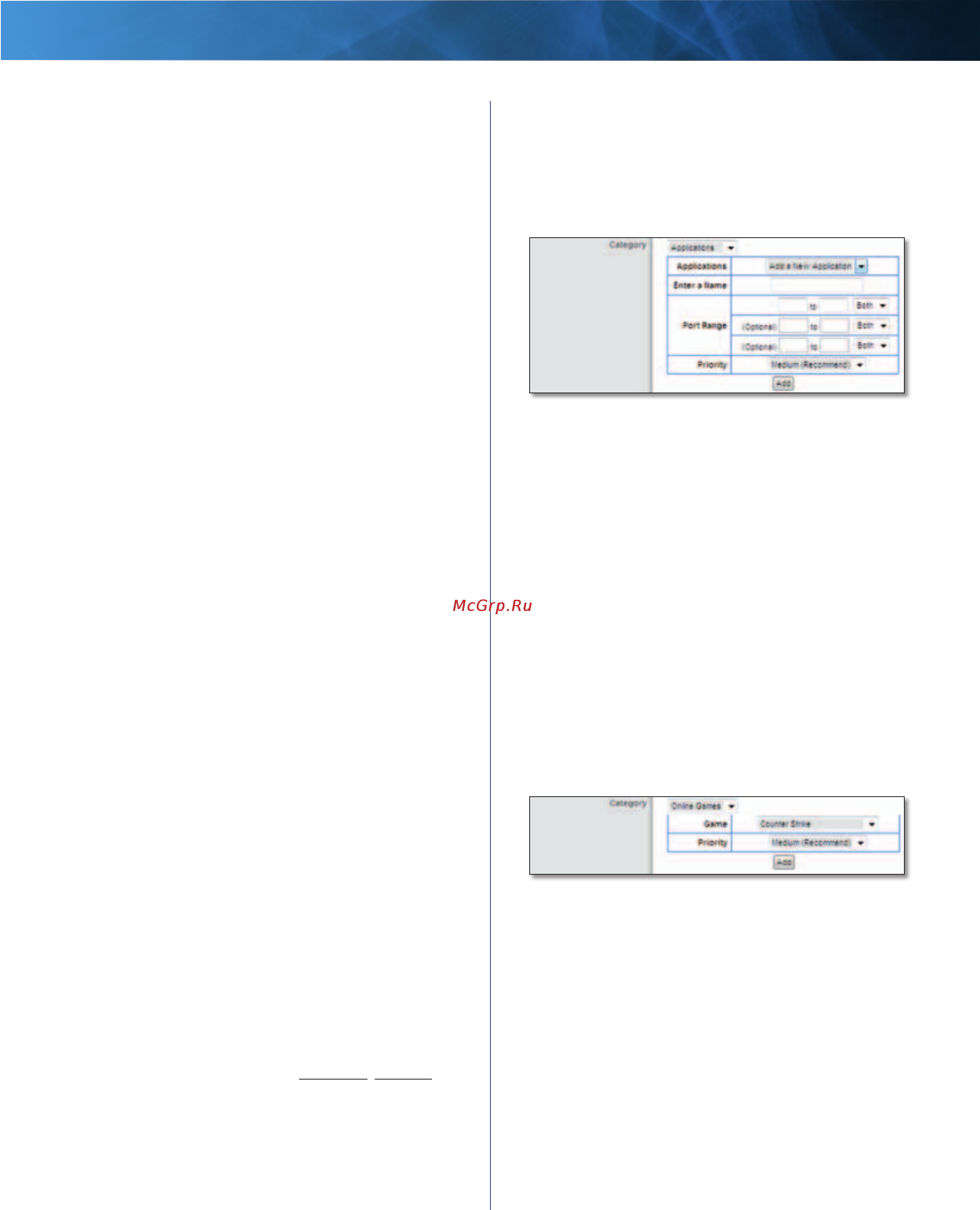 Linksys E1000 [33/60] Linksys e1000 chapter 3 advanced configuration