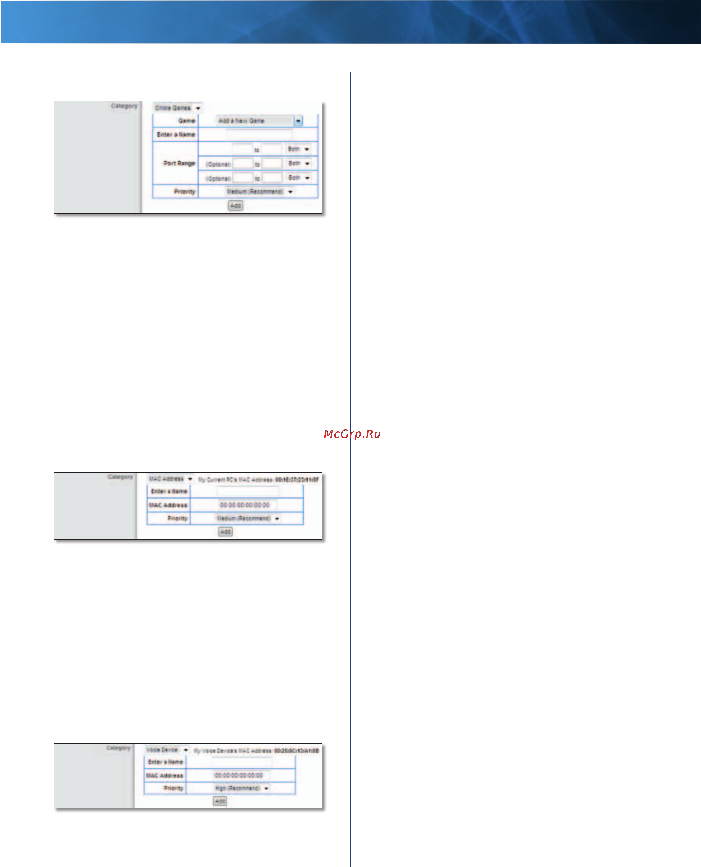 Linksys E1000 [34/60] Linksys e1000 chapter 3 advanced configuration