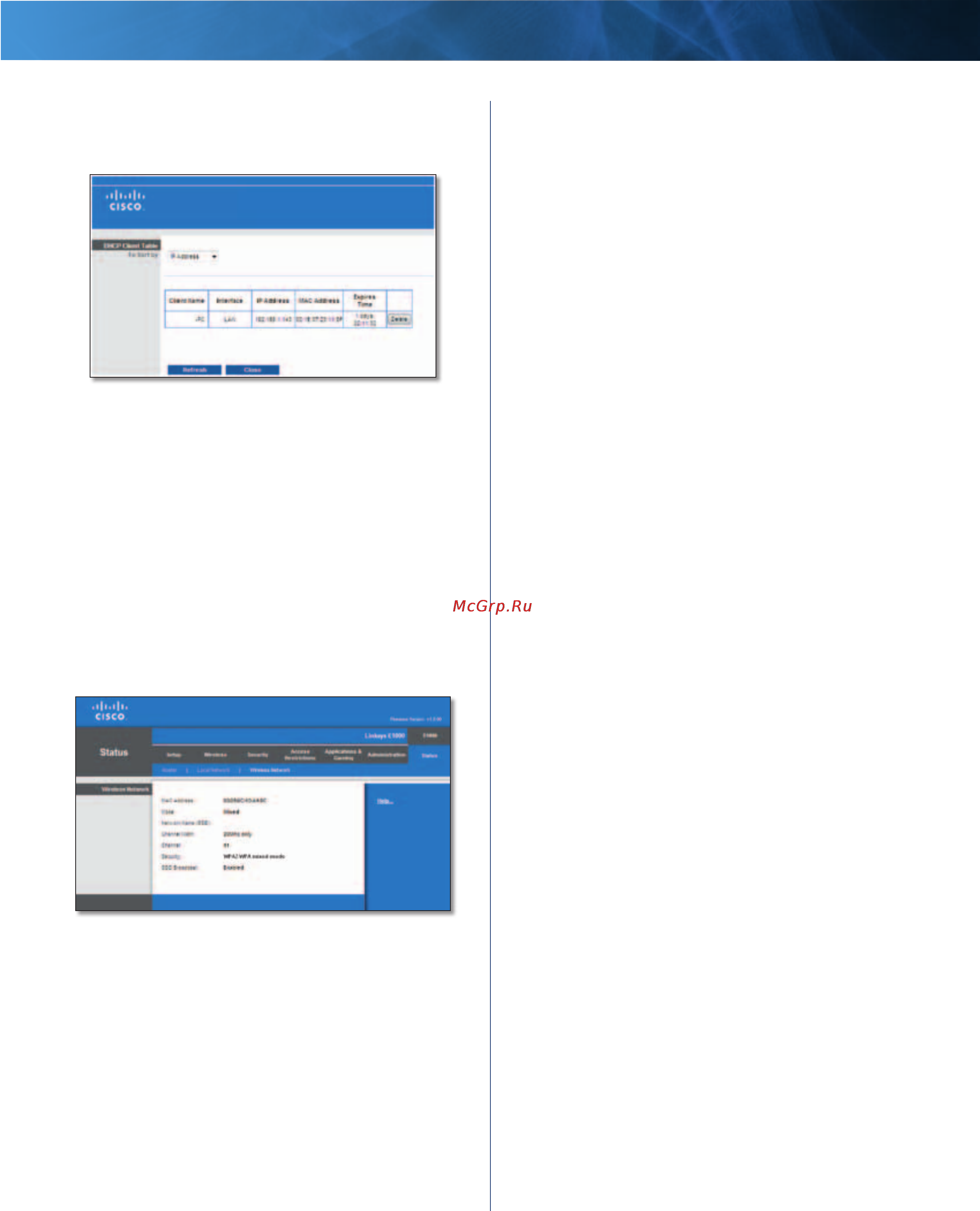 Linksys E1000 [39/60] Status wireless network