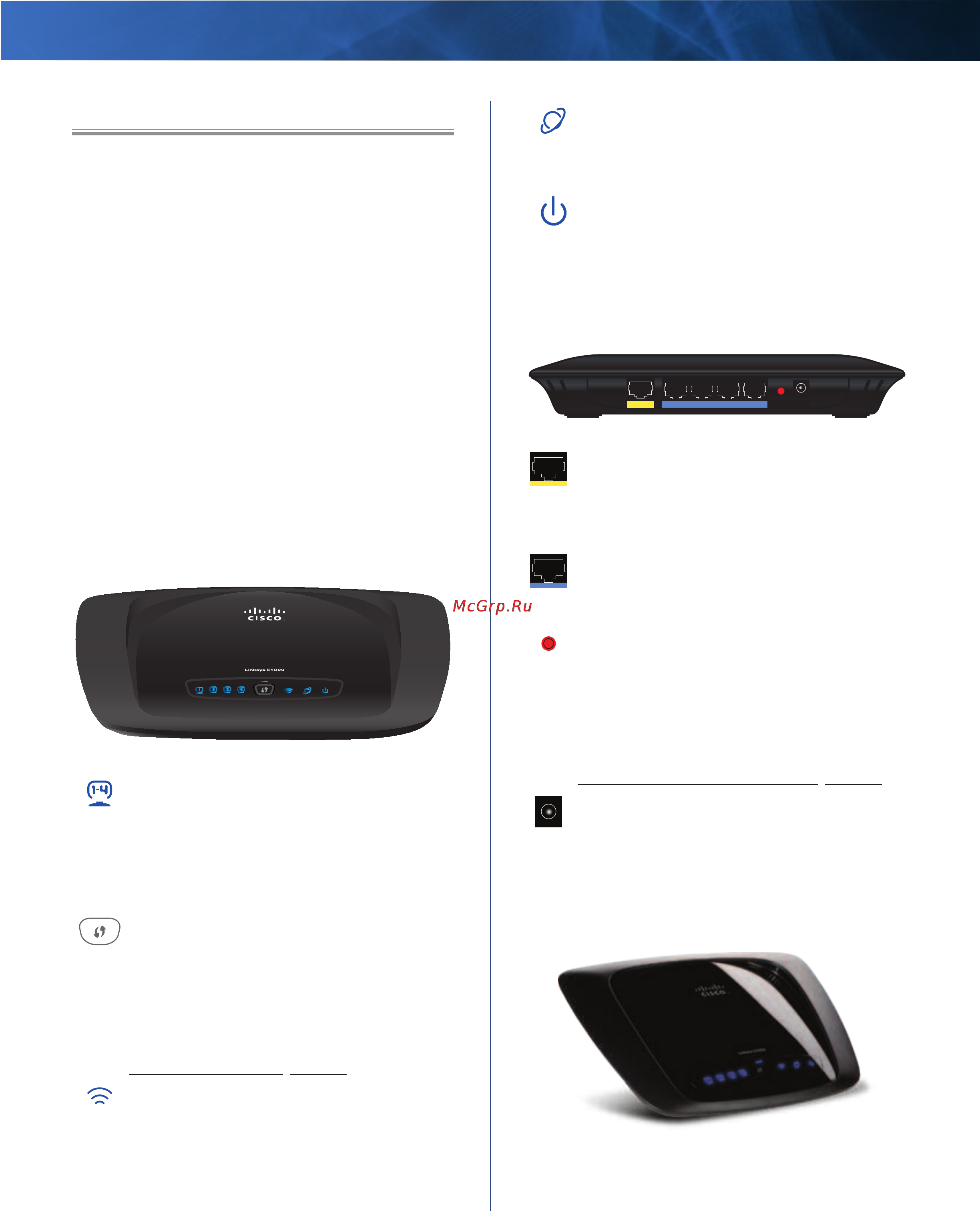 Linksys E1000 [4/60] Horizontal placement