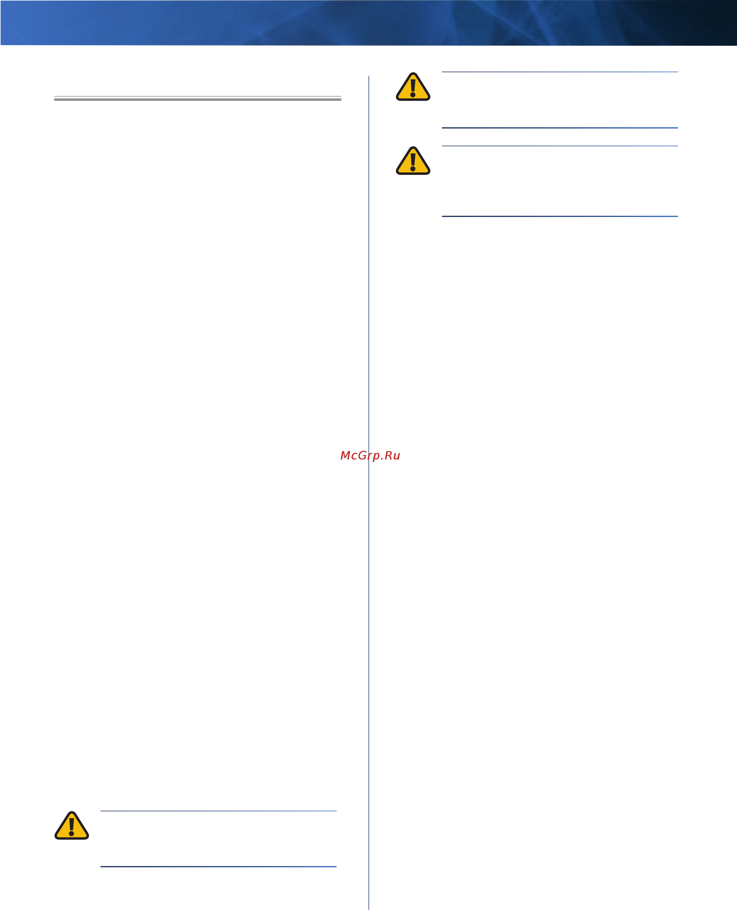 Linksys E1000 [44/60] Fcc statement