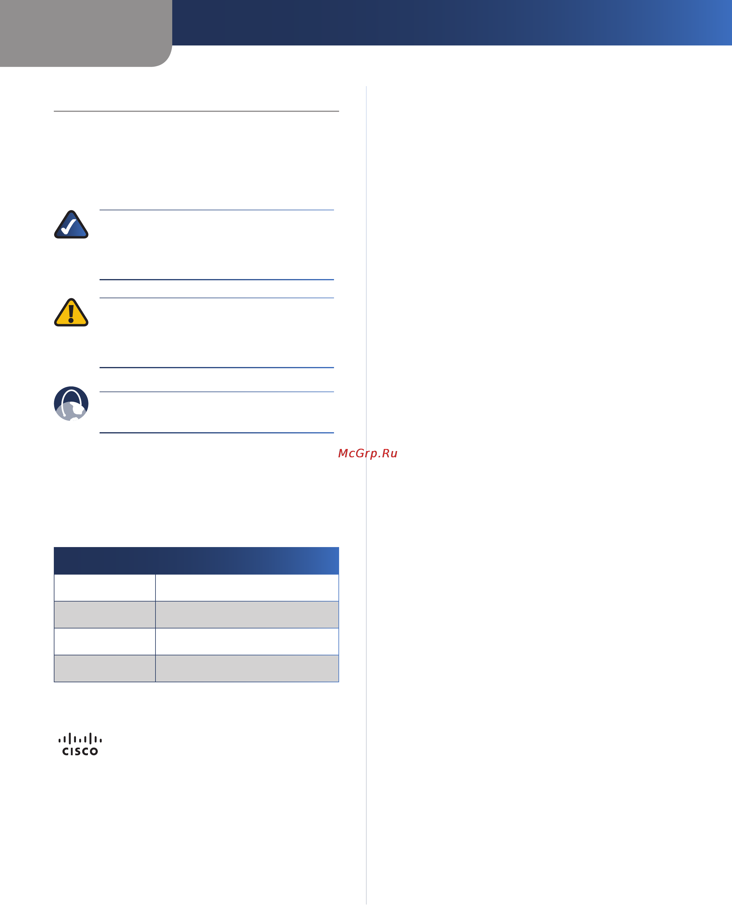 Linksys WUSB600N [2/40] About this guide