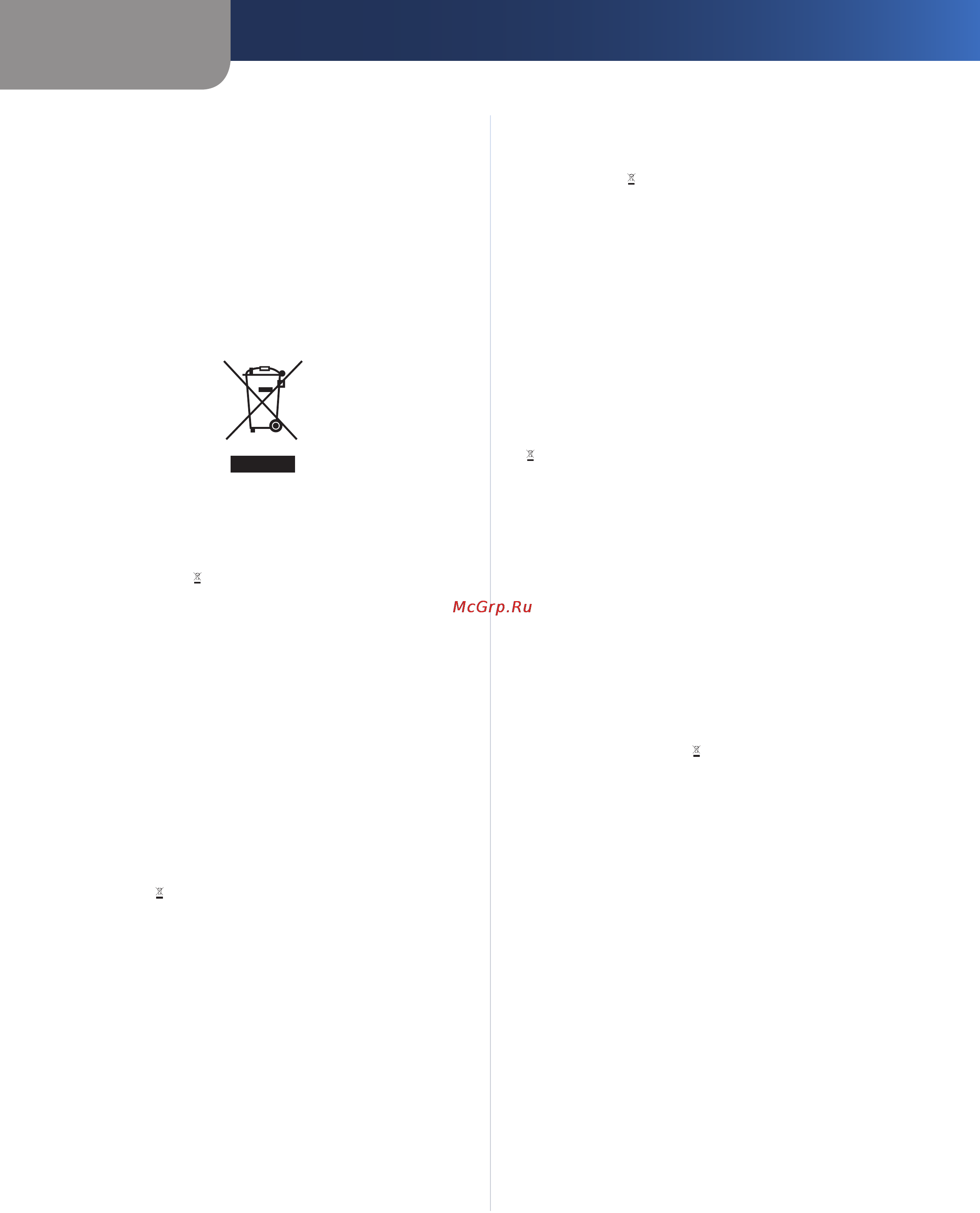 Linksys WUSB600N [23/40] Appendix f