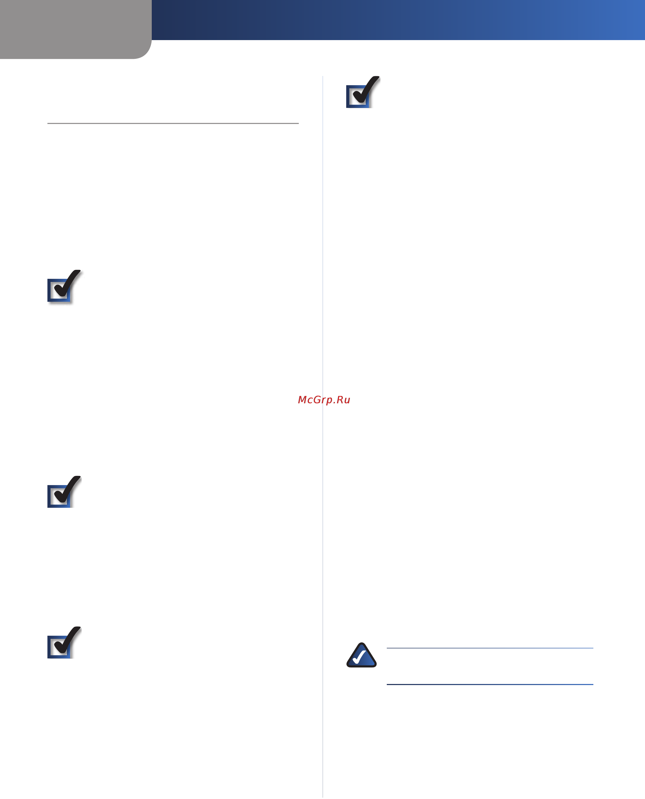 Linksys WUSB600N [5/40] Chapter 2 wireless security checklist