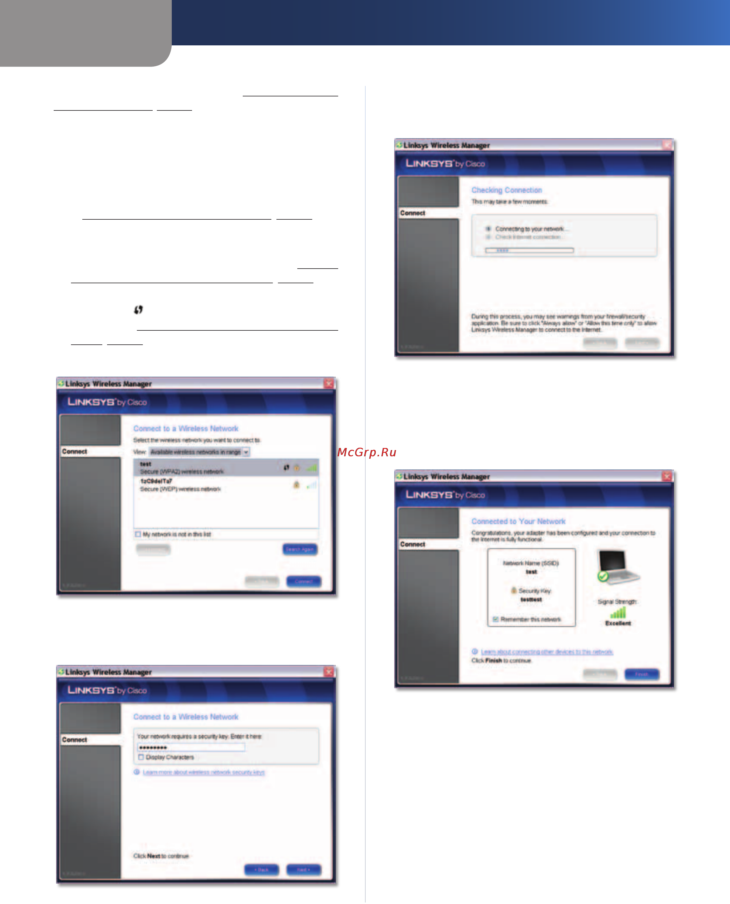 Linksys WUSB600N [7/40] Advanced configuration