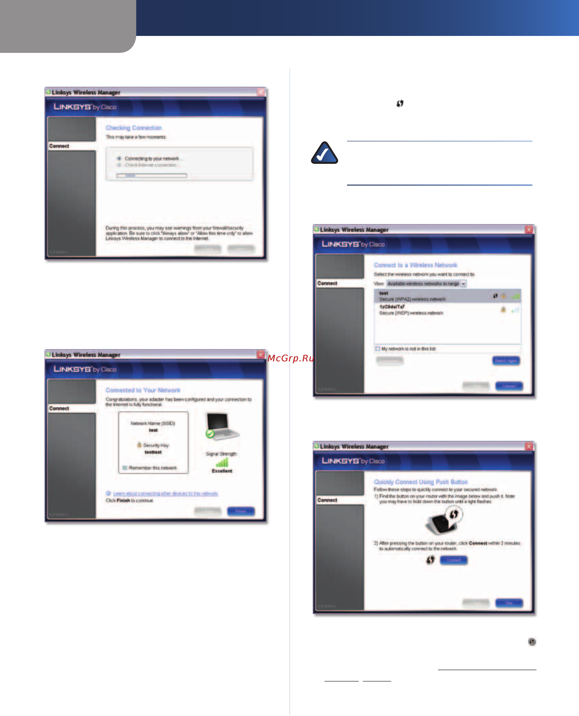 Linksys WUSB600N [9/40] Advanced configuration