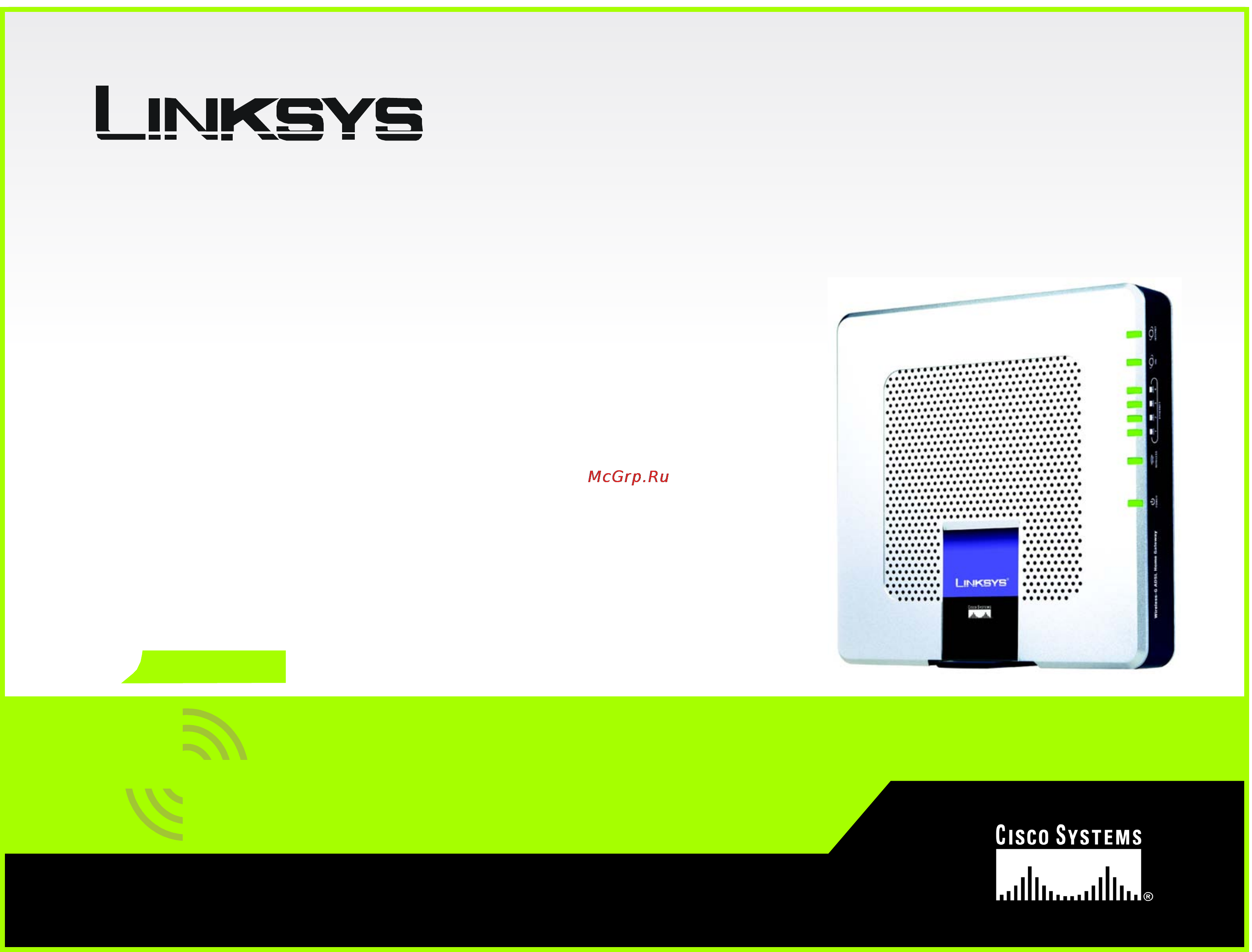 Linksys WAG354G [275/366] Wireless g