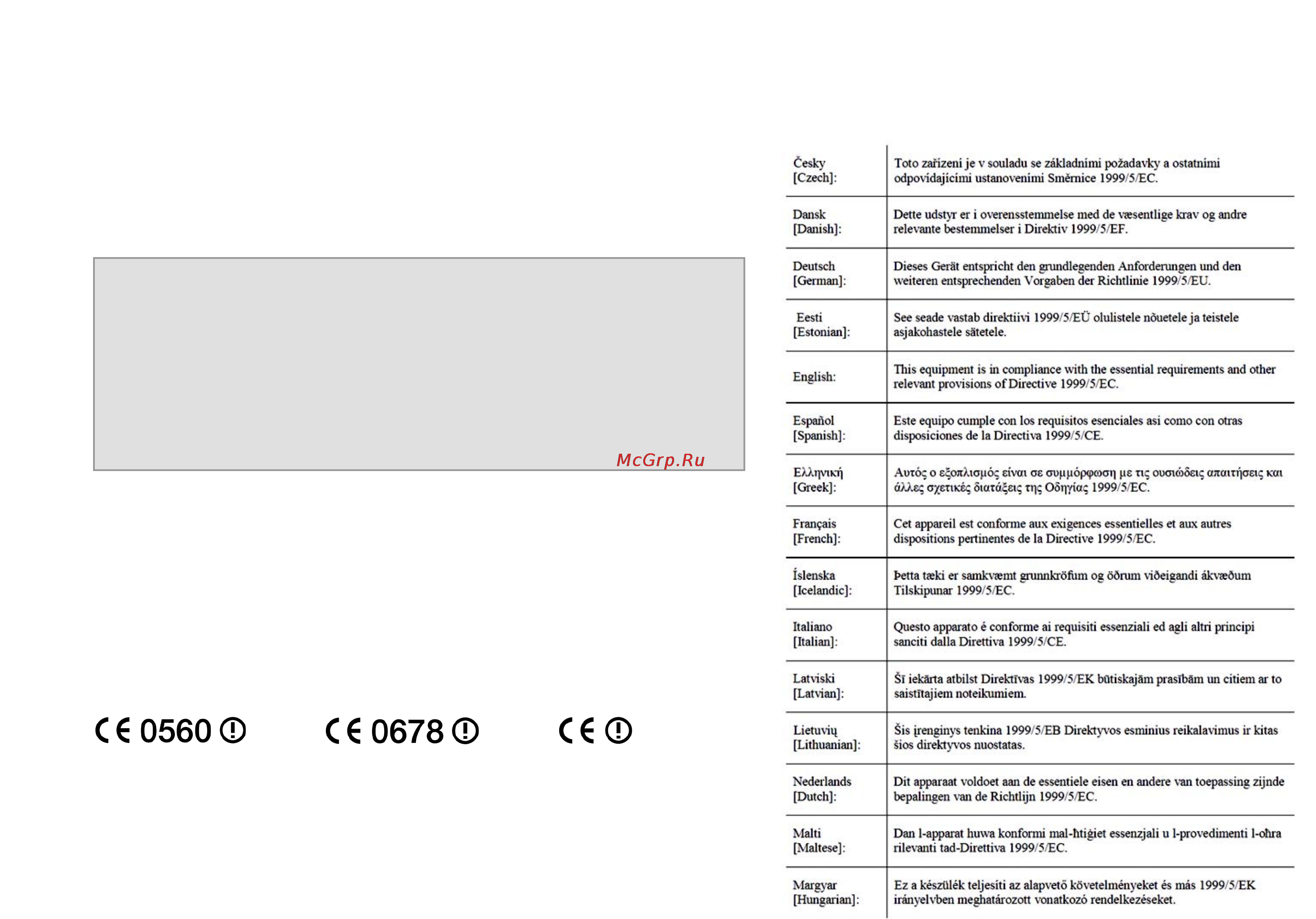 Linksys WAG354G [81/366] Appendix f regulatory information
