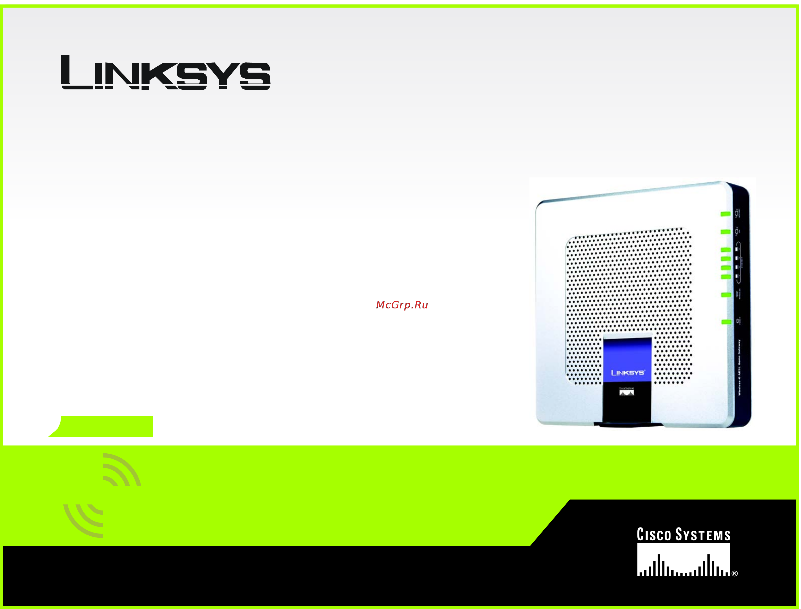 Linksys WAG354G [90/366] Deutsch benutzerhandbuch