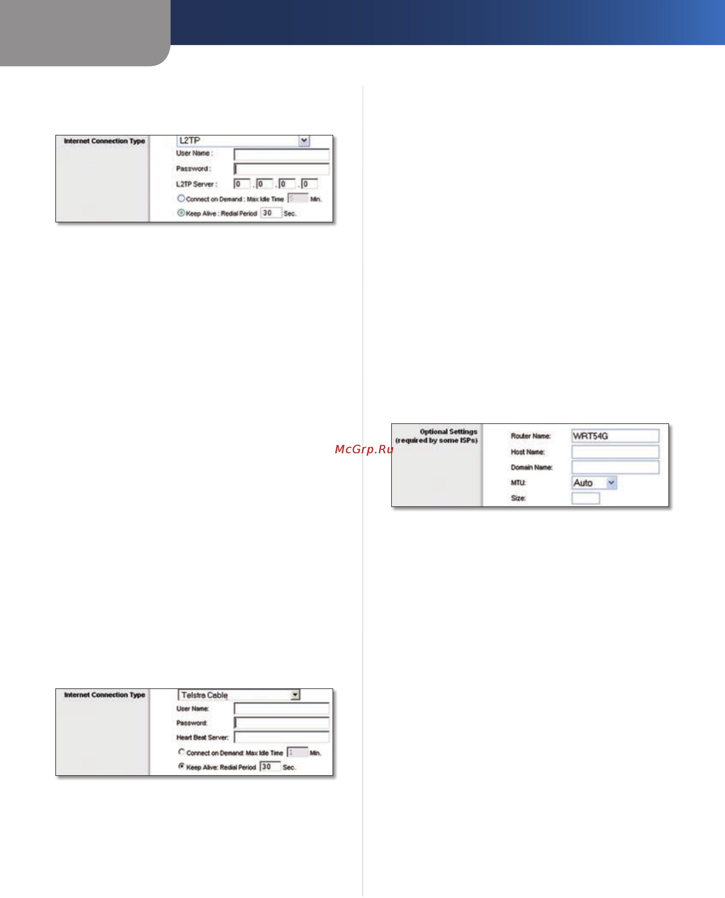 Linksys WRT54G2 [10/368] Advanced configuration