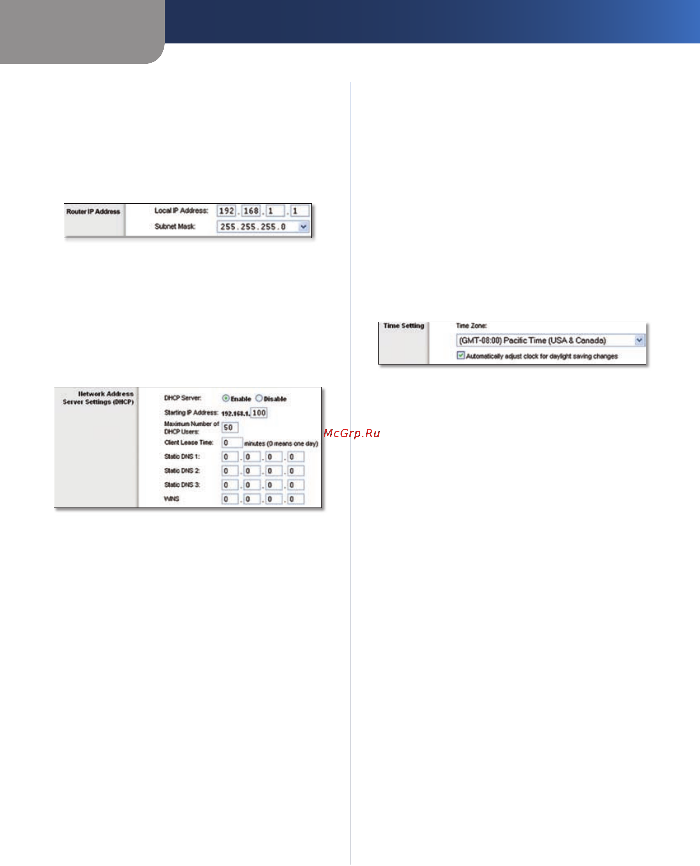 Linksys WRT54G2 [103/368] Setup configuración ddns