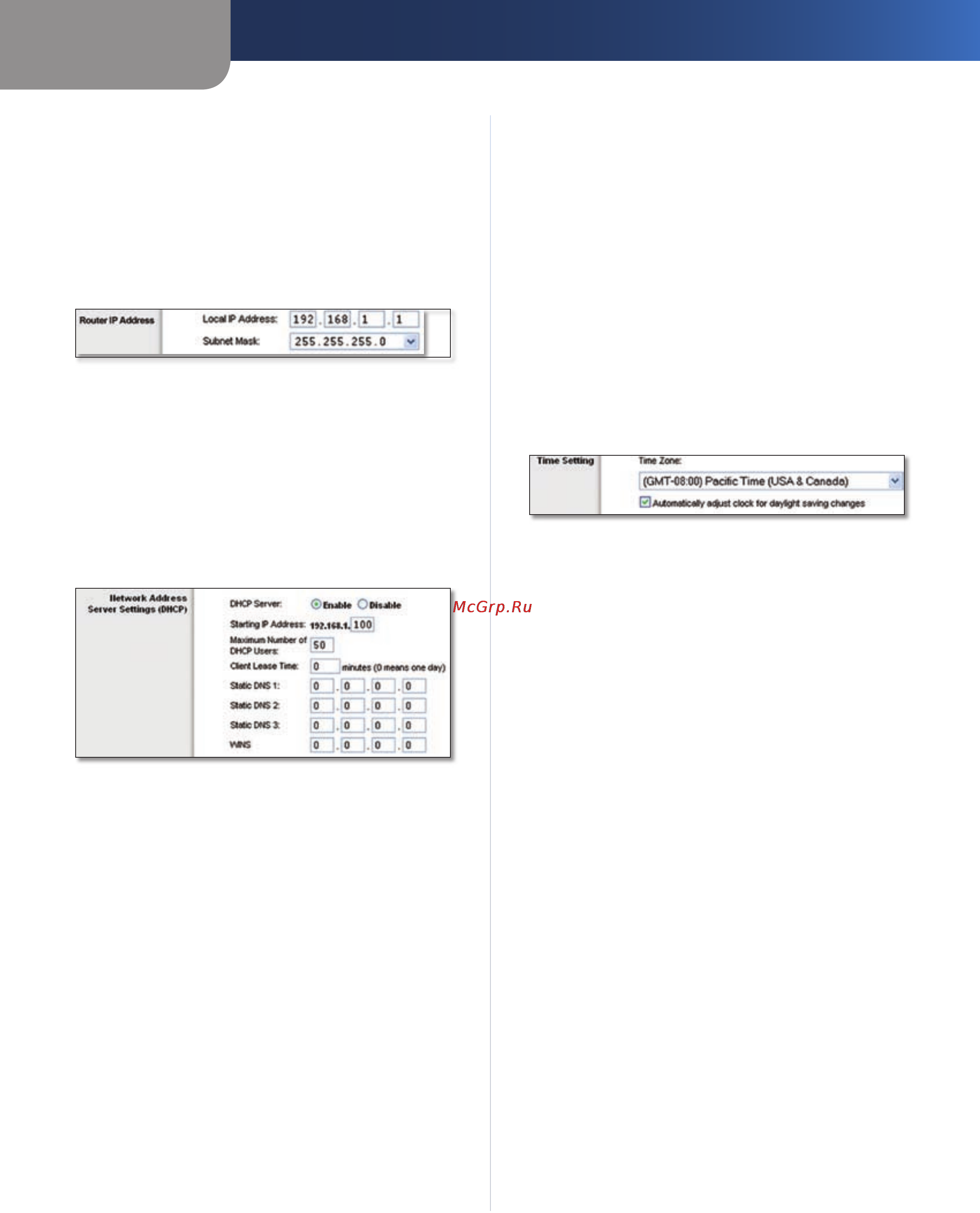 Linksys WRT54G2 [11/368] Setup ddns