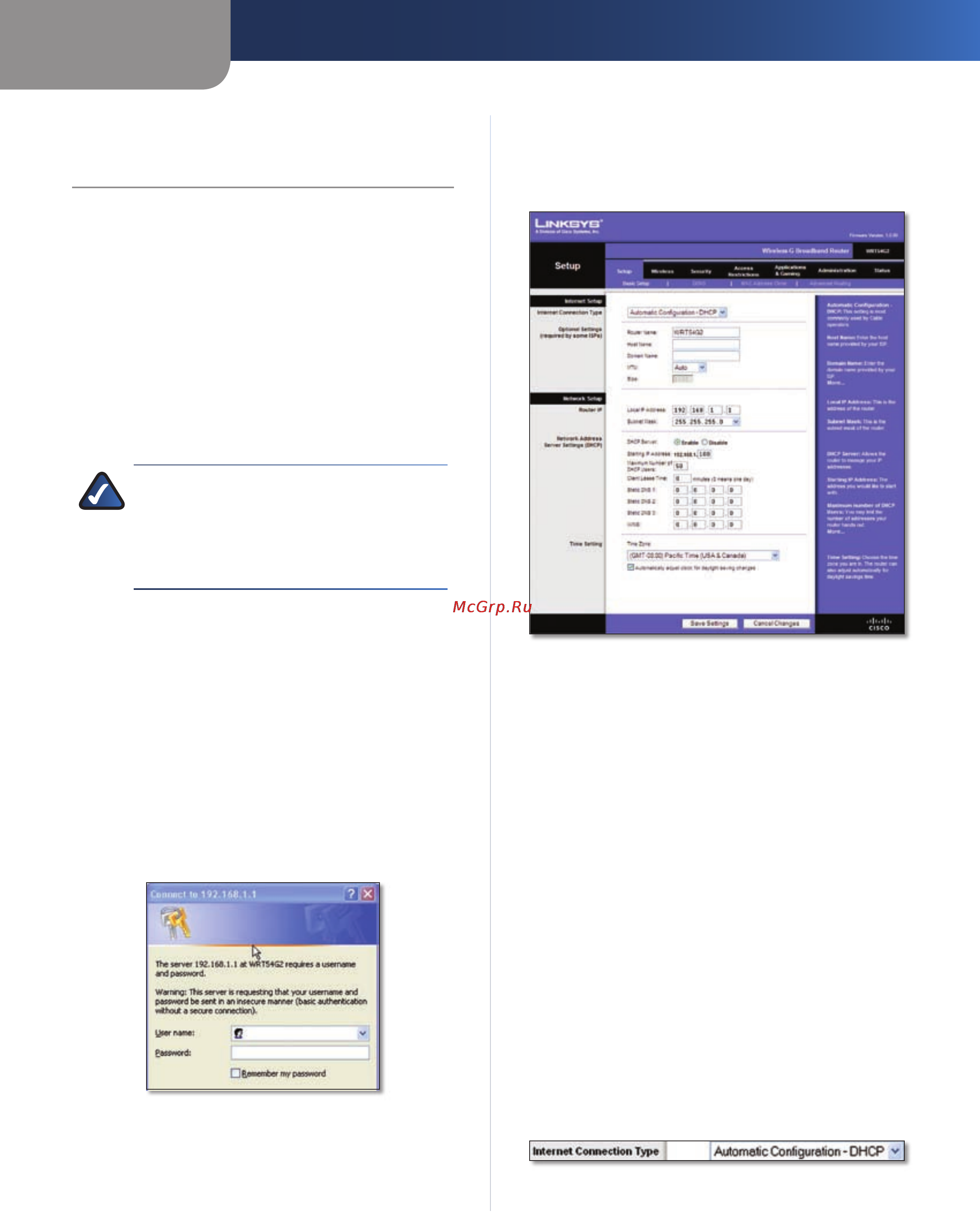 Linksys WRT54G2 [146/368] Configuration configuration de base