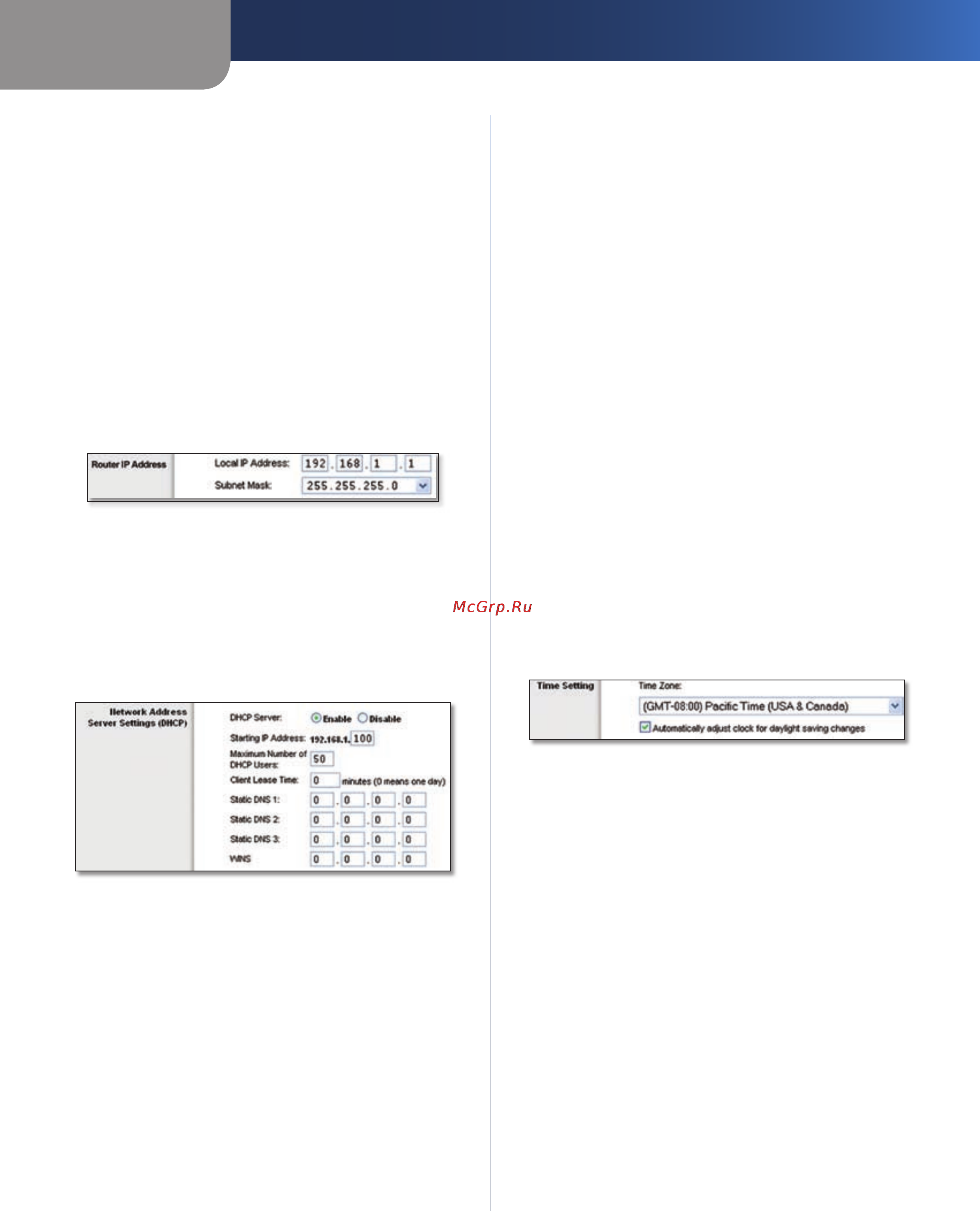 Linksys WRT54G2 [149/368] Configuration ddns