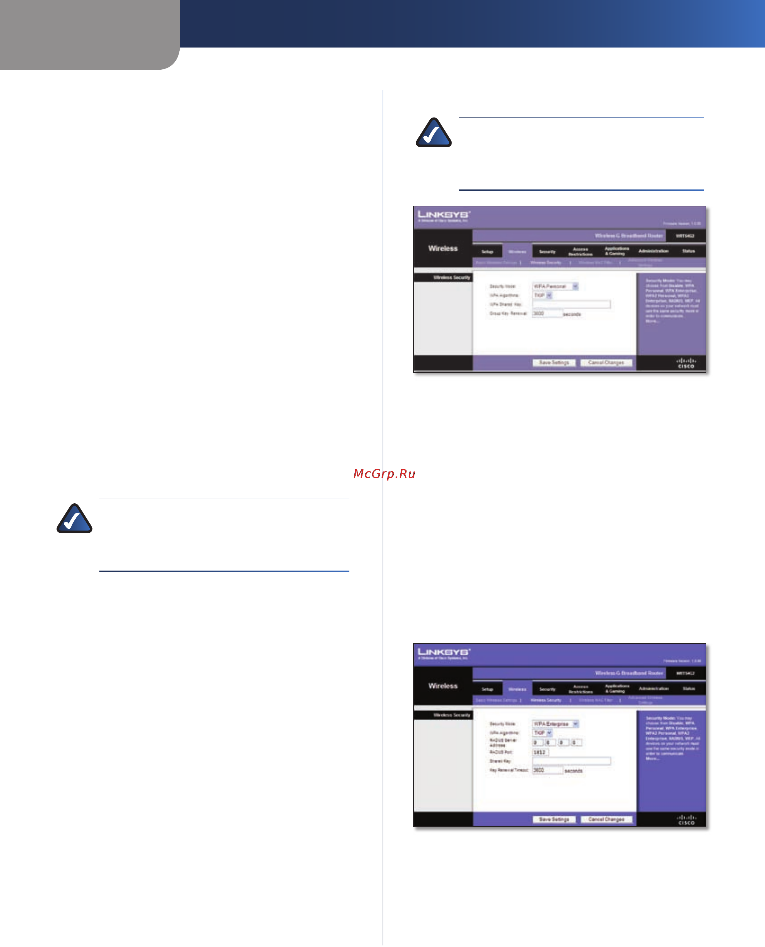Linksys WRT54G2 [15/368] Wireless wireless security