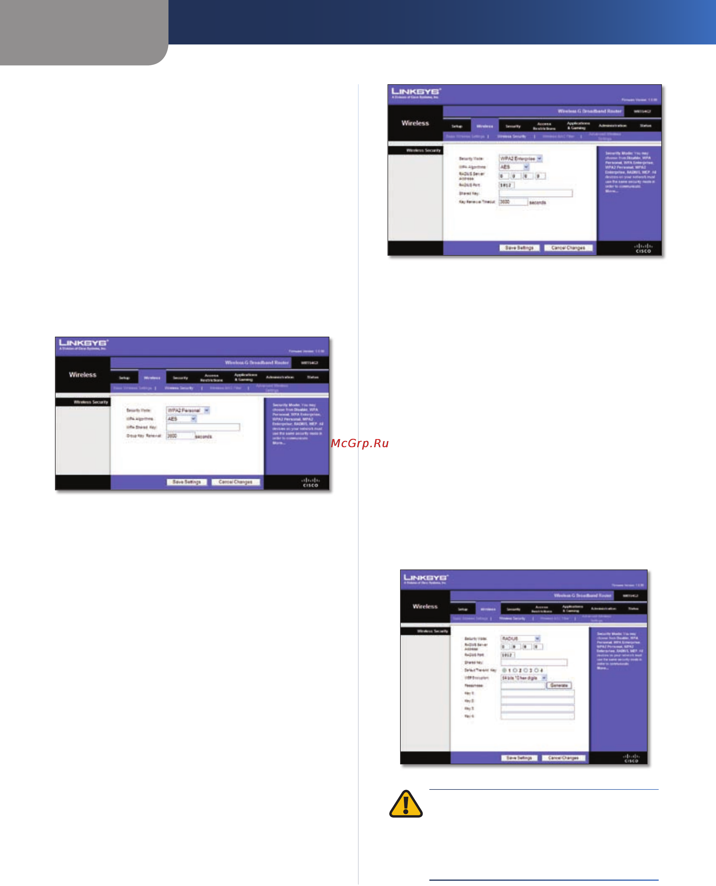 Linksys WRT54G2 [154/368] Configuration avancée
