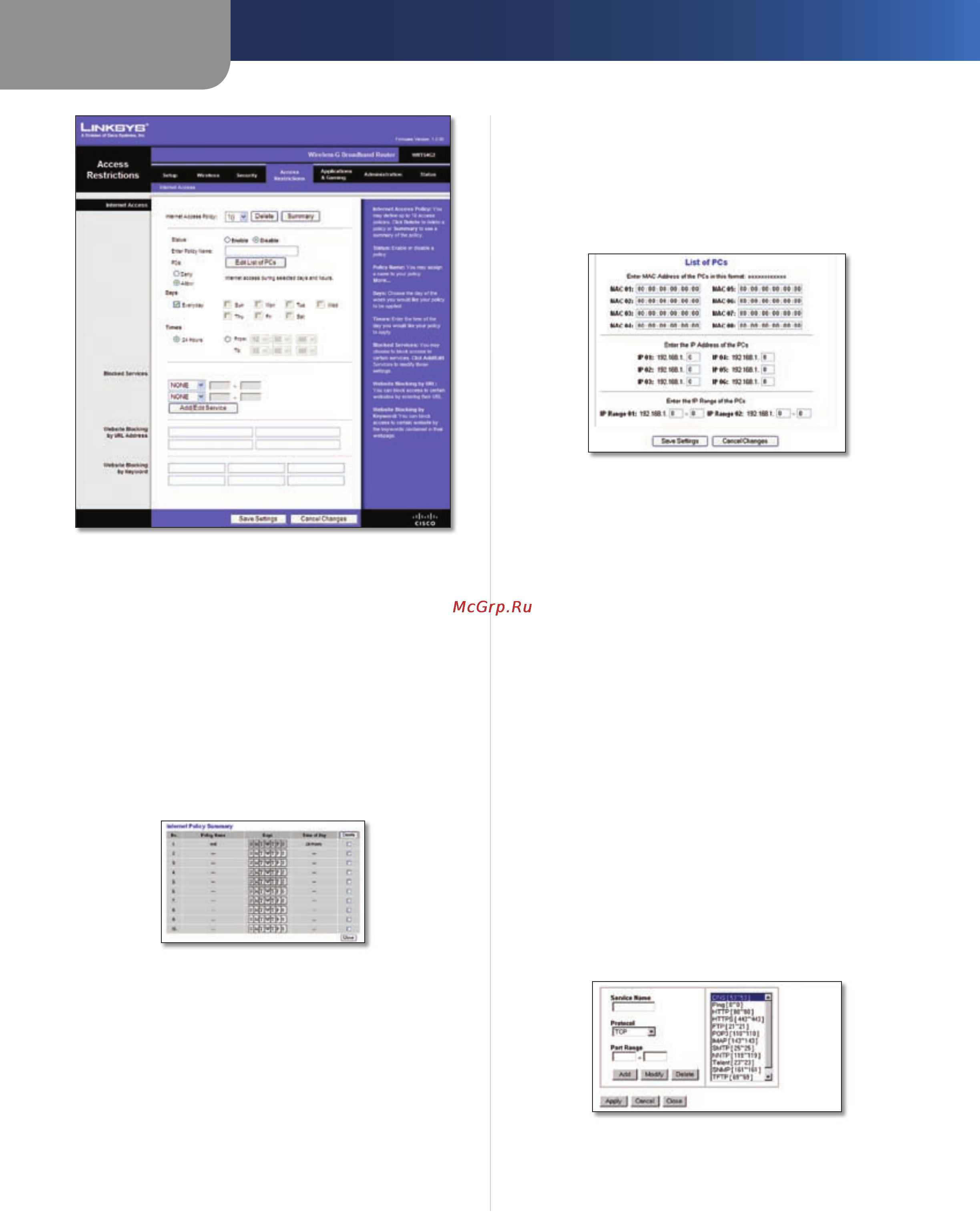 Linksys WRT54G2 [158/368] Configuration avancée
