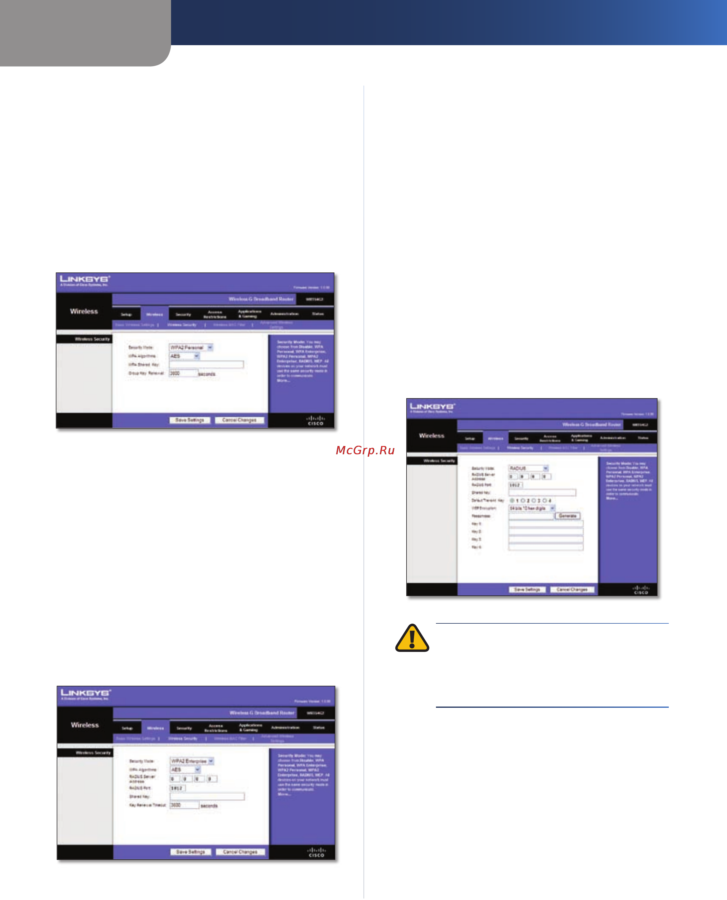 Linksys WRT54G2 [16/368] Advanced configuration