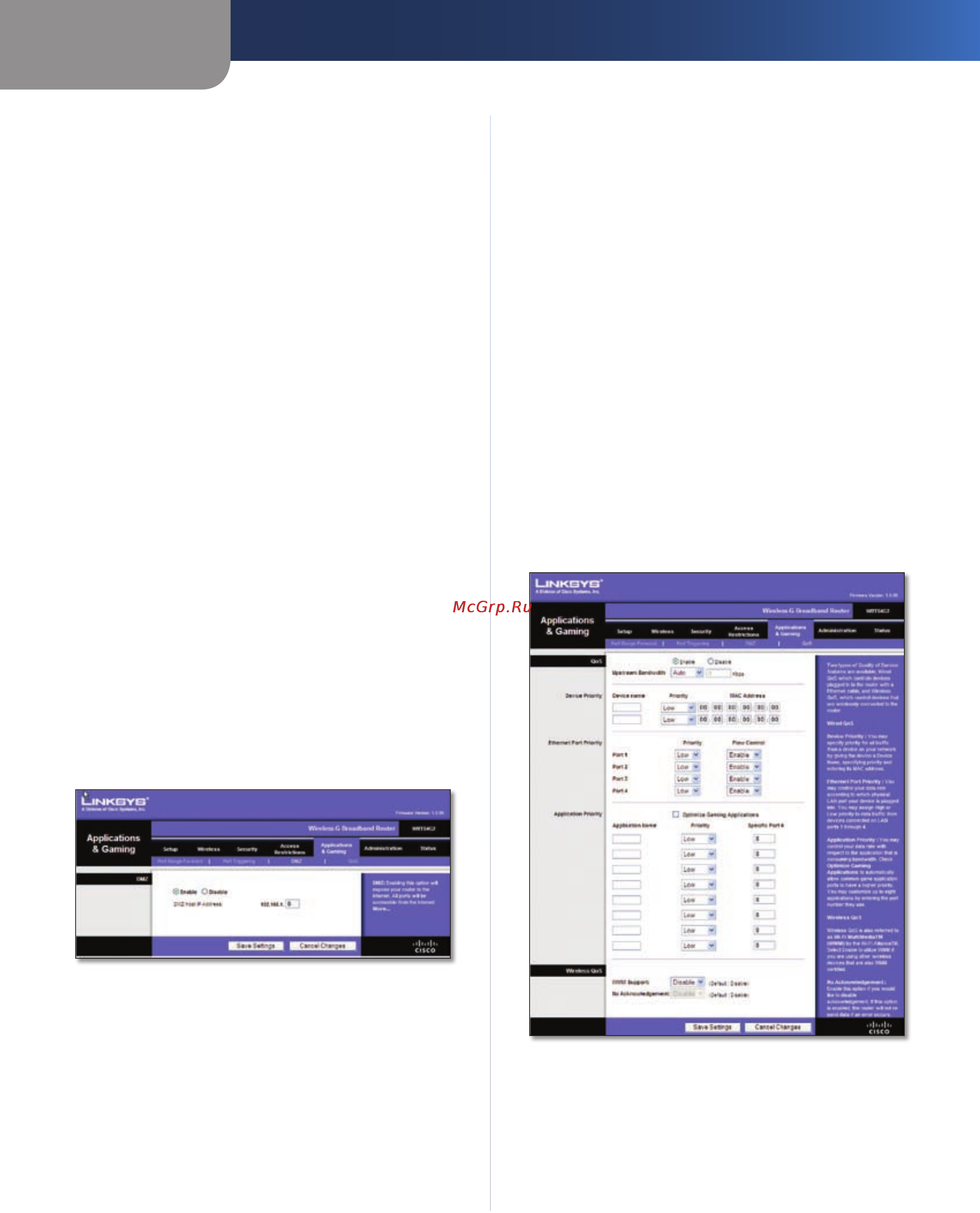 Linksys WRT54G2 [160/368] Applications et jeux dmz