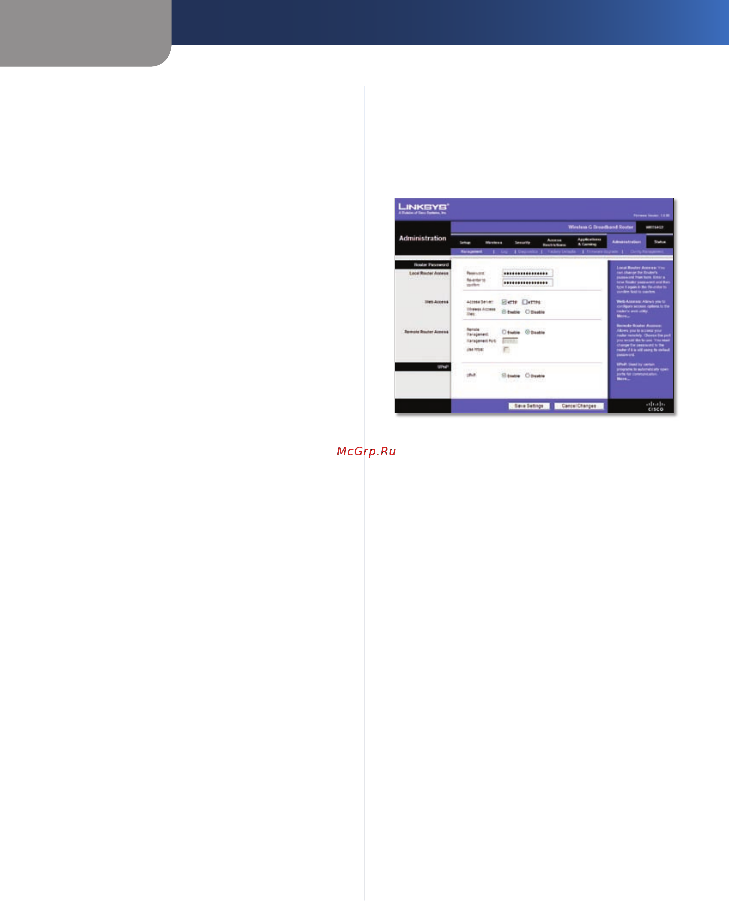 Linksys WRT54G2 [161/368] Administration gestion