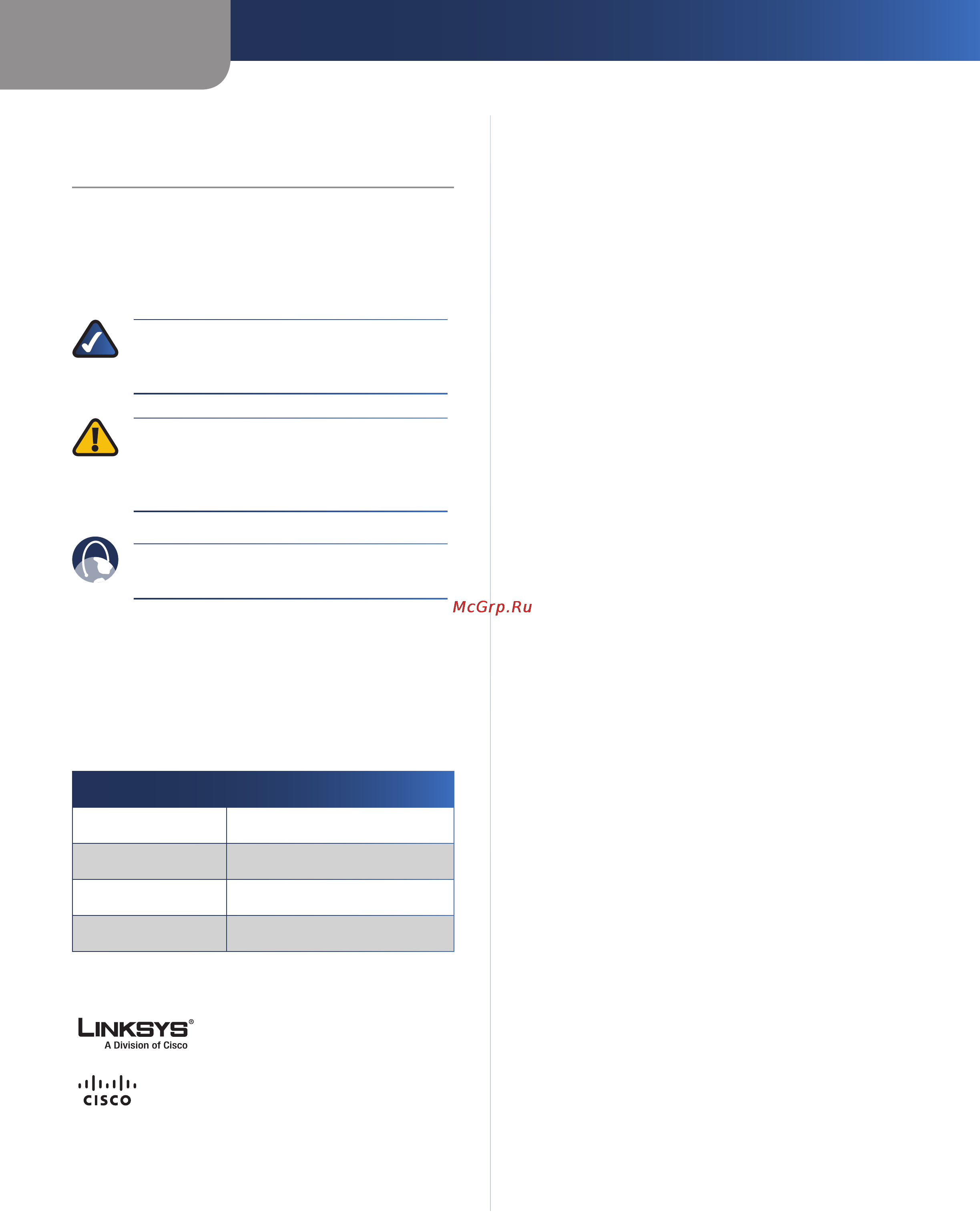 Linksys WRT54G2 [186/368] Informazioni sulla guida per l utente