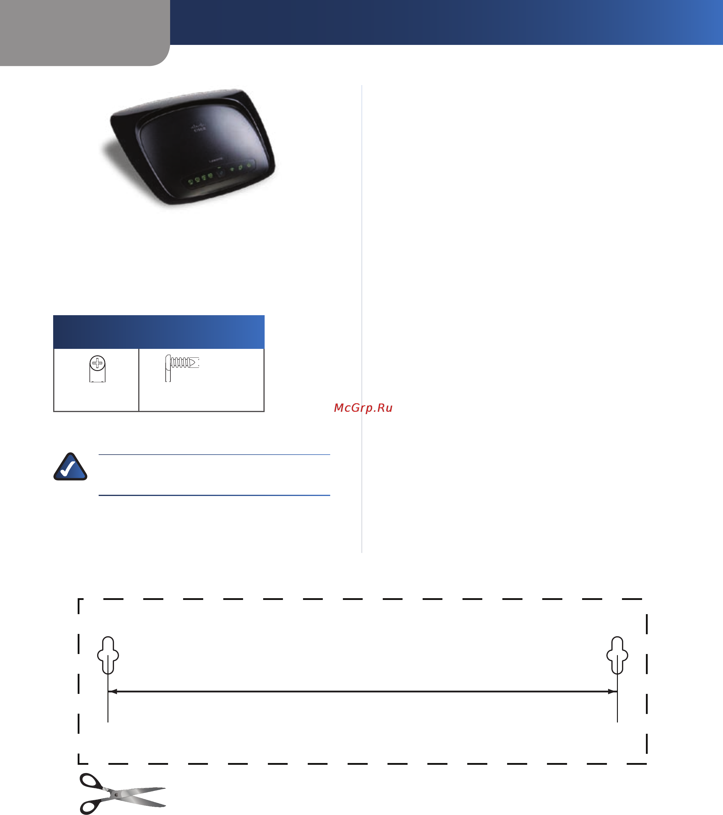 Linksys WRT54G2 [190/368] Panoramica del prodotto