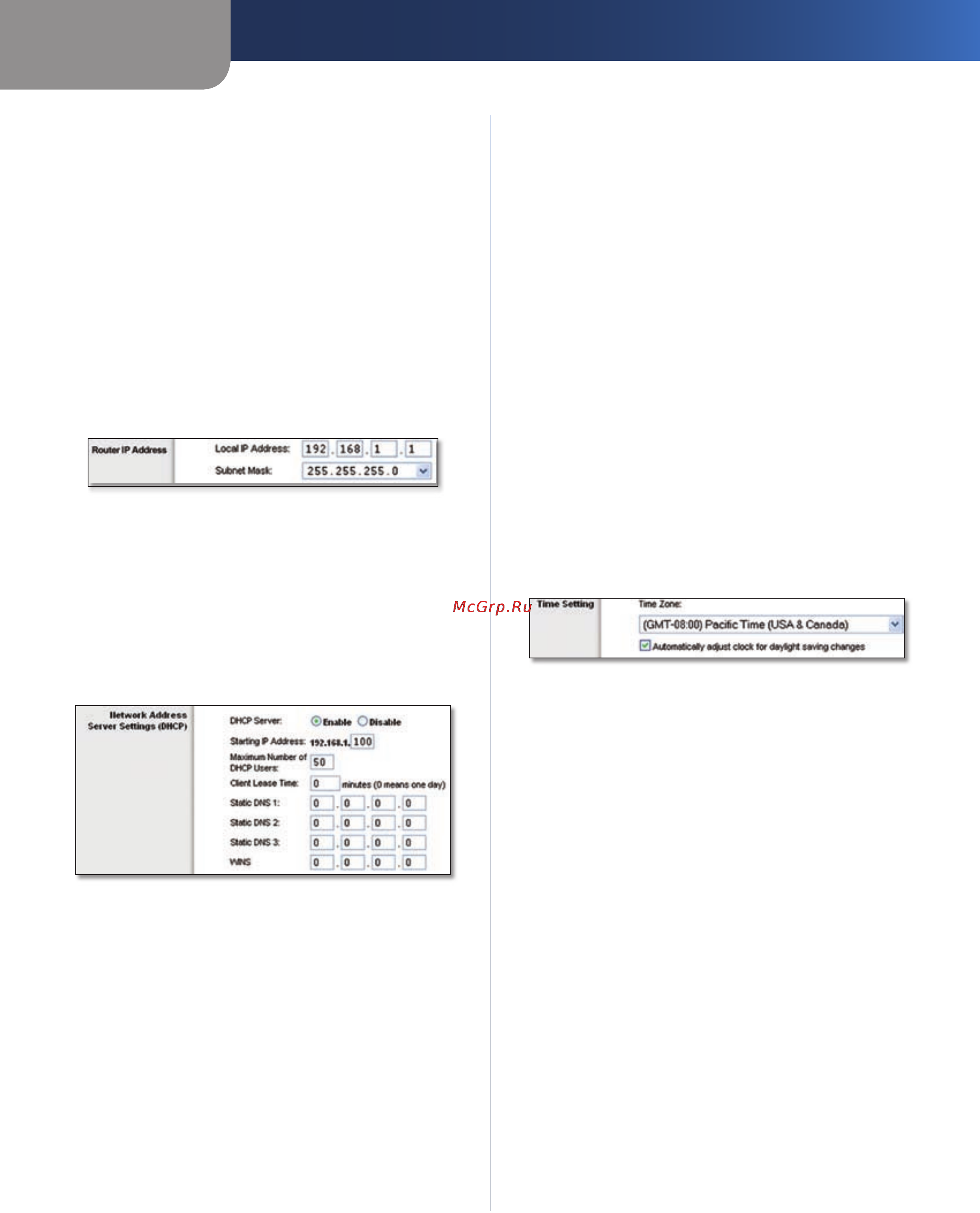 Linksys WRT54G2 [195/368] Setup ddns configurazione ddns