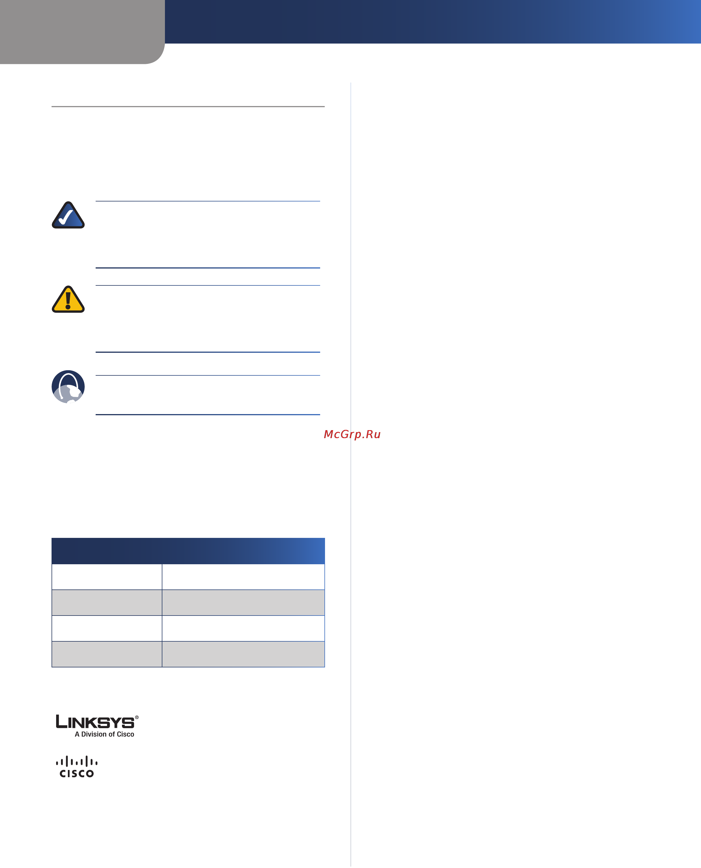 Linksys WRT54G2 [2/368] Copyright and trademarks