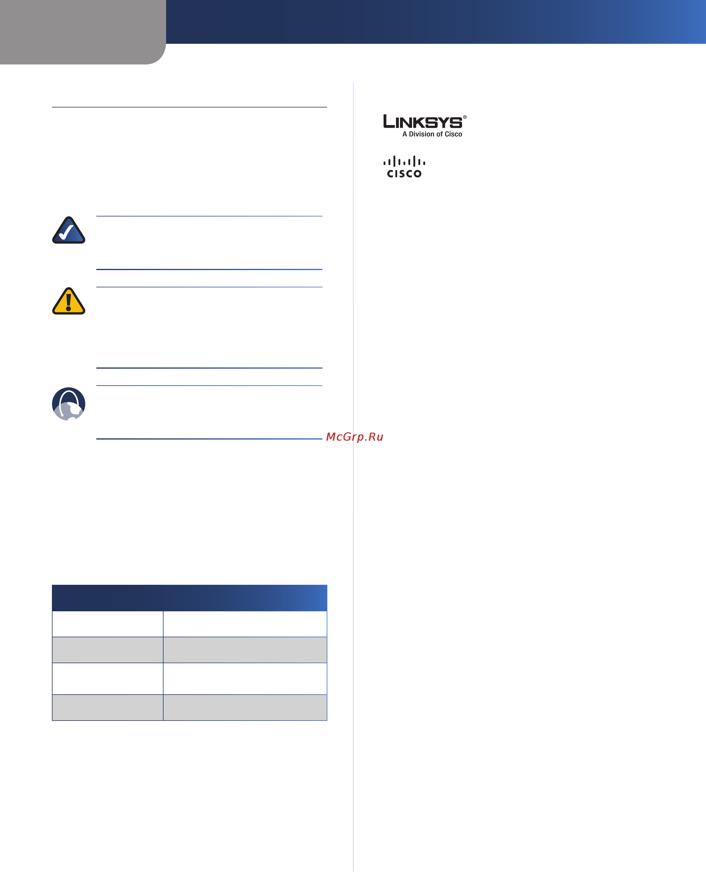 Linksys WRT54G2 [232/368] Over deze handleiding