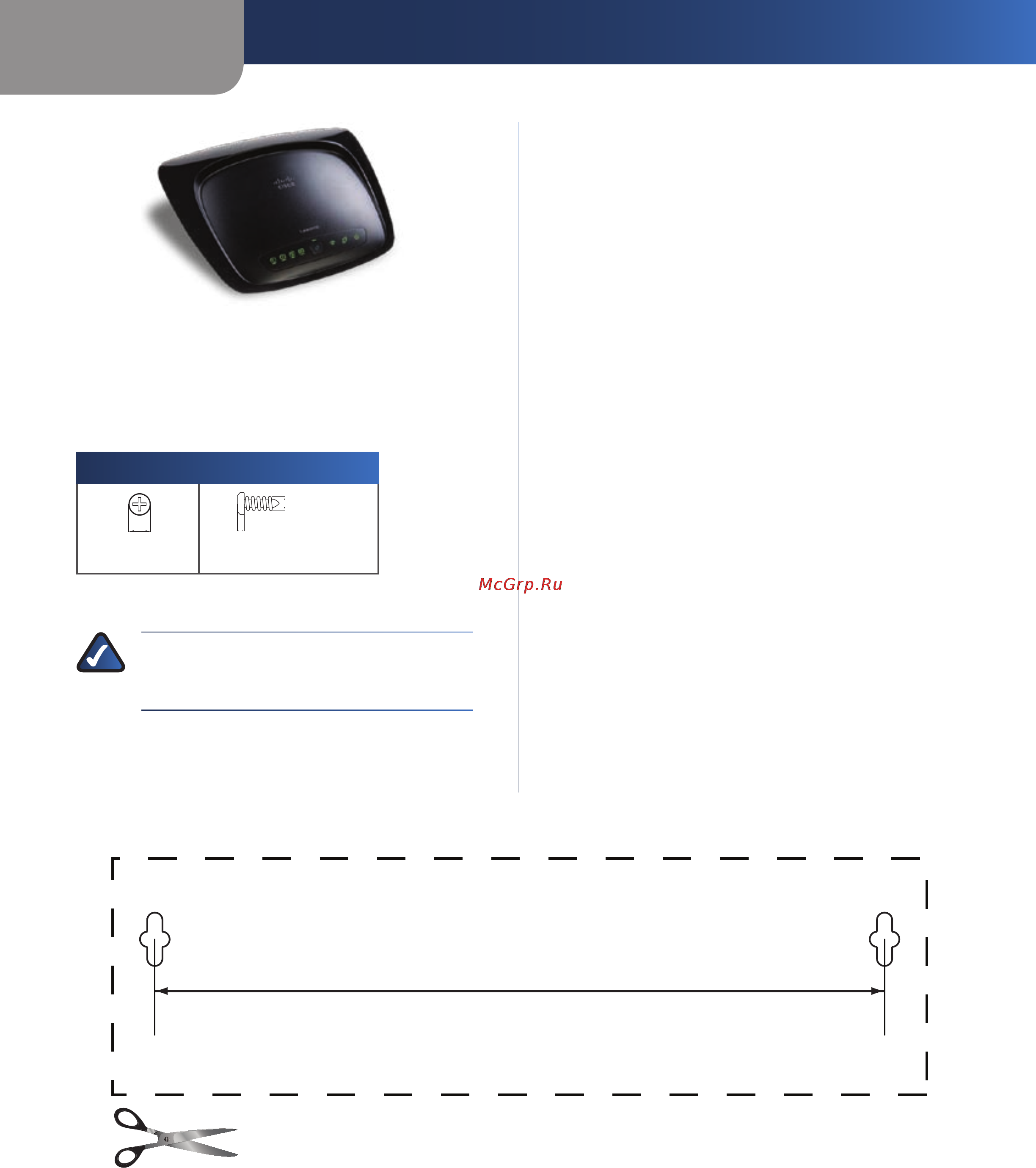 Linksys WRT54G2 [236/368] Productoverzicht