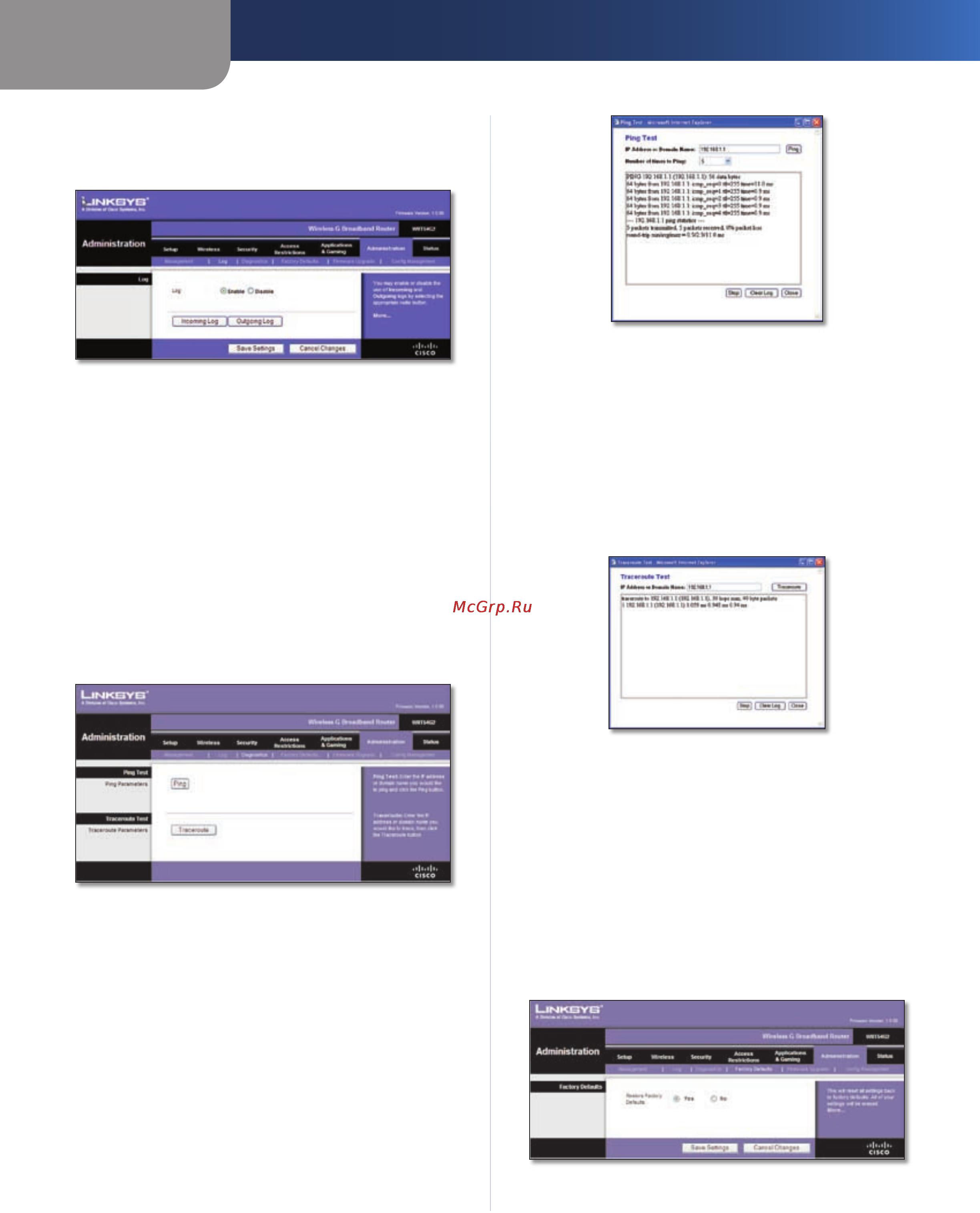 Linksys WRT54G2 [24/368] Administration log