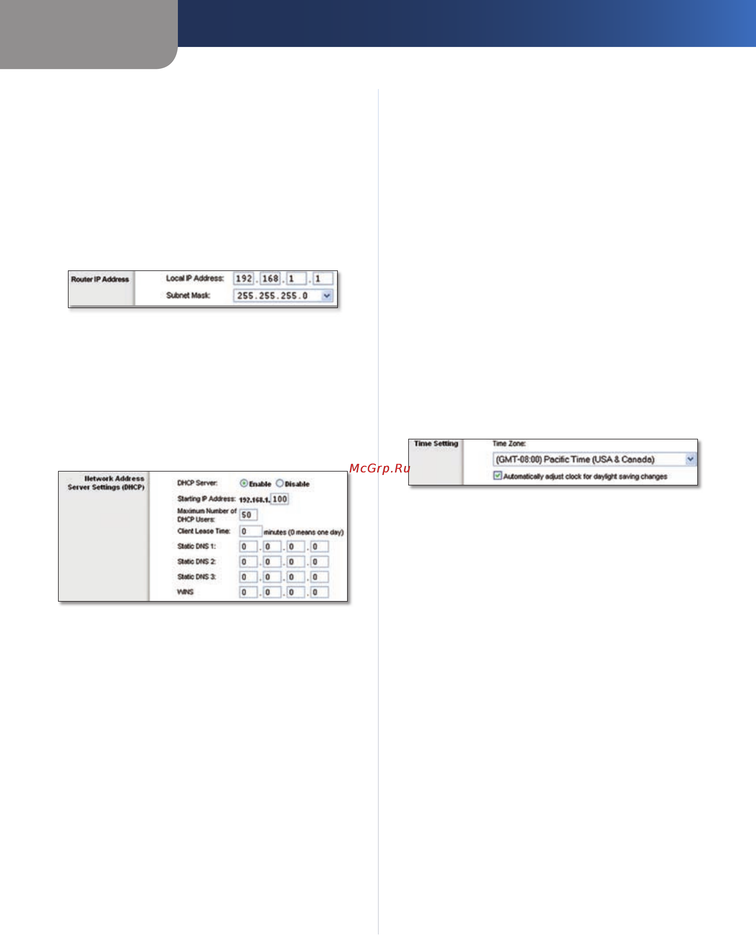 Linksys WRT54G2 [241/368] Setup instellingen ddns