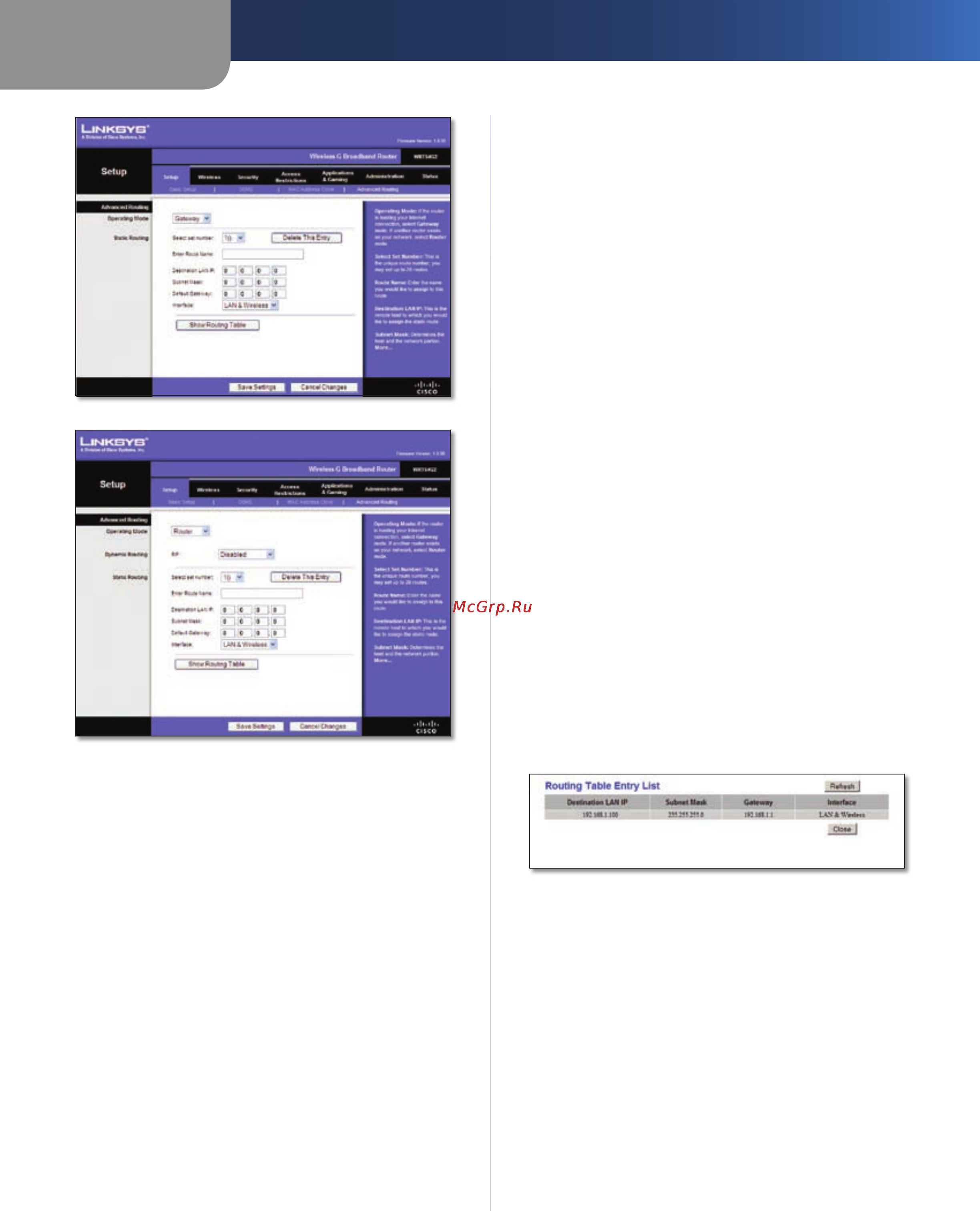 Linksys WRT54G2 [243/368] Hoofdstuk 3