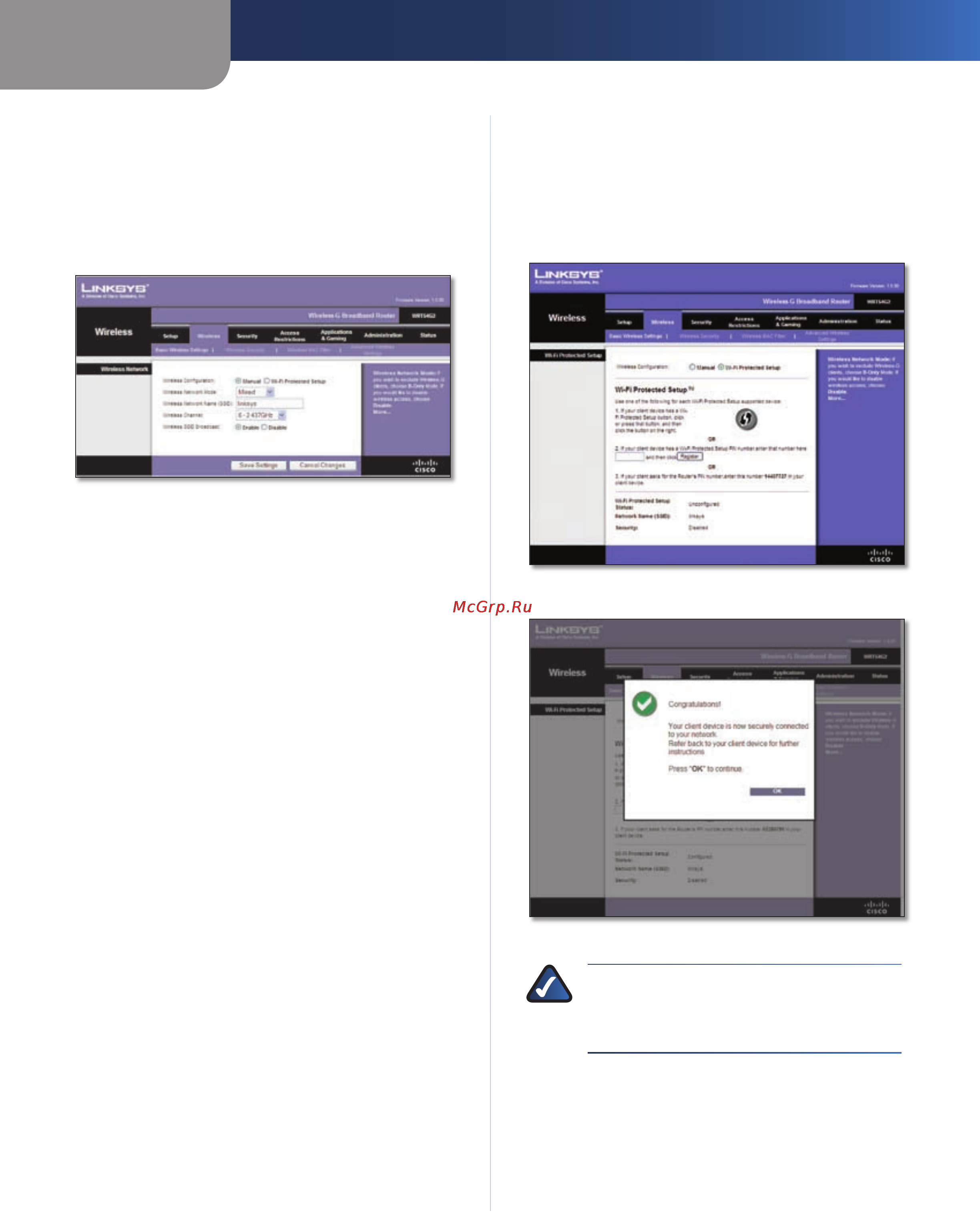 Linksys WRT54G2 [244/368] Geavanceerde configuratie