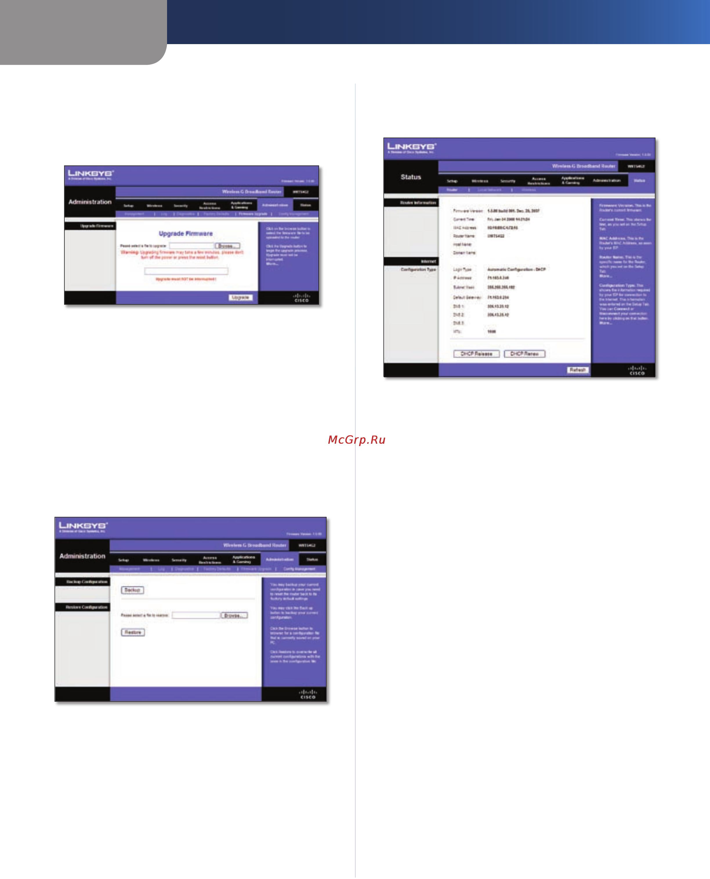 Linksys WRT54G2 [25/368] Status router