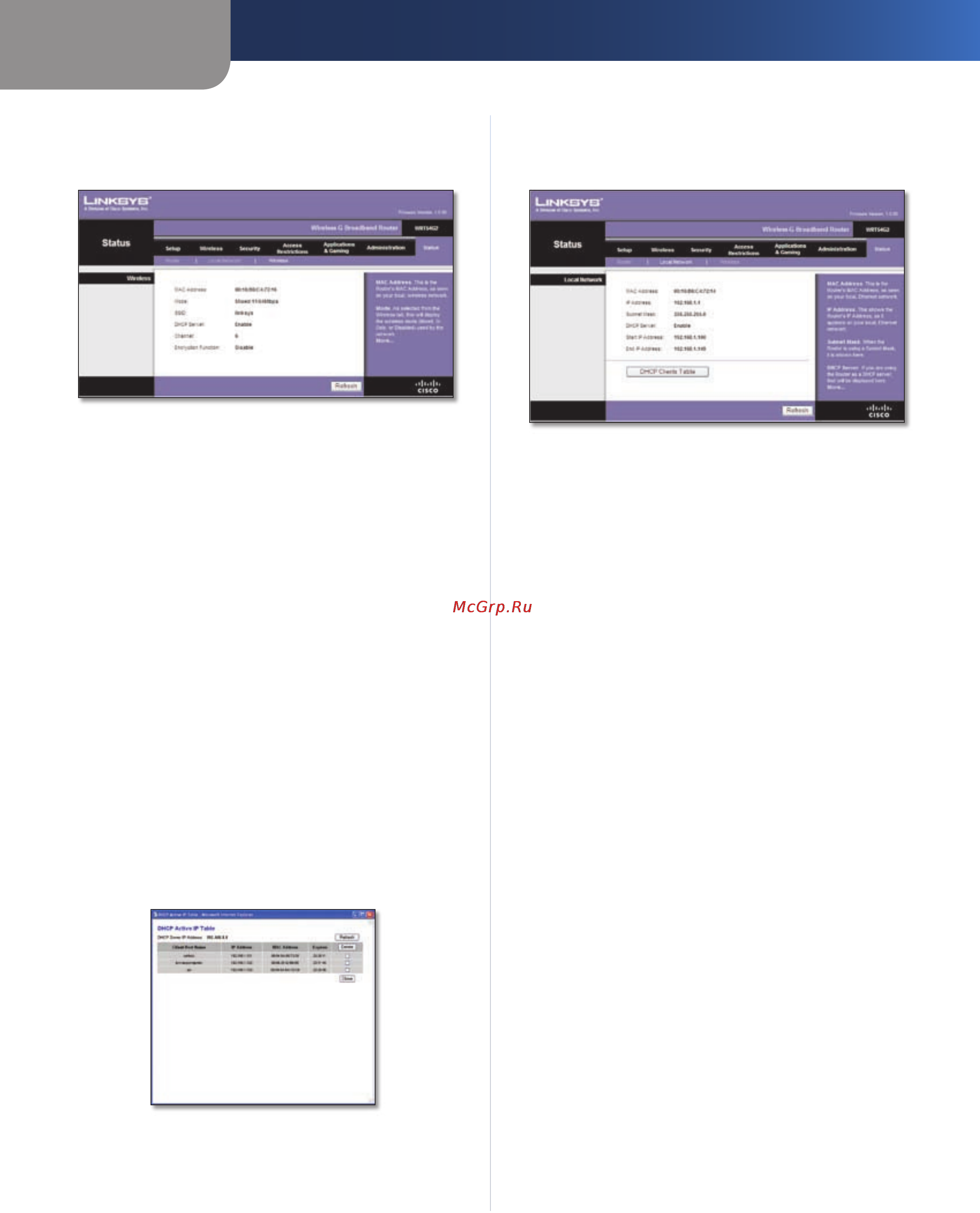 Linksys WRT54G2 [26/368] Status local network