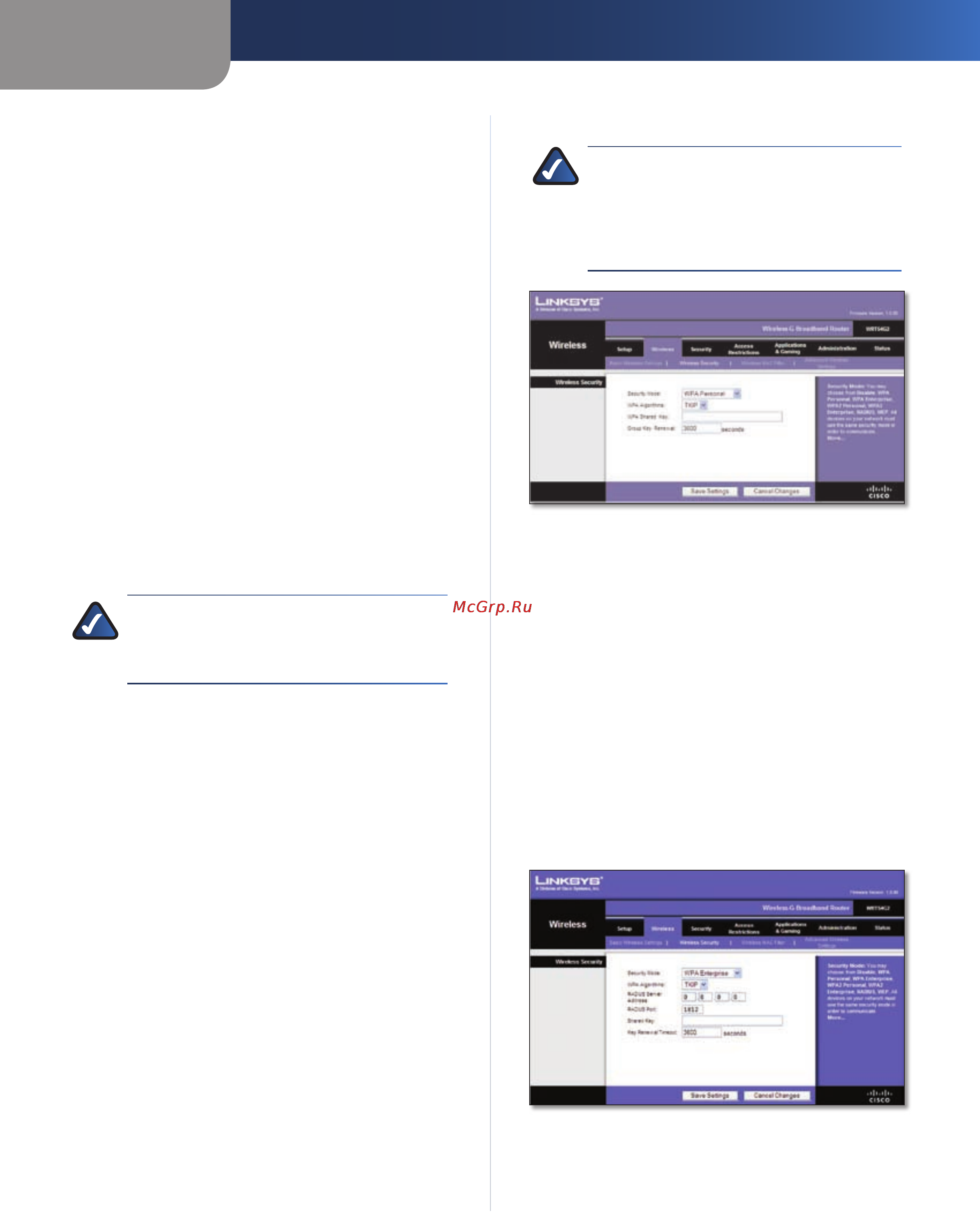 Linksys WRT54G2 [291/368] Wireless sem fios wireless security segurança sem fios