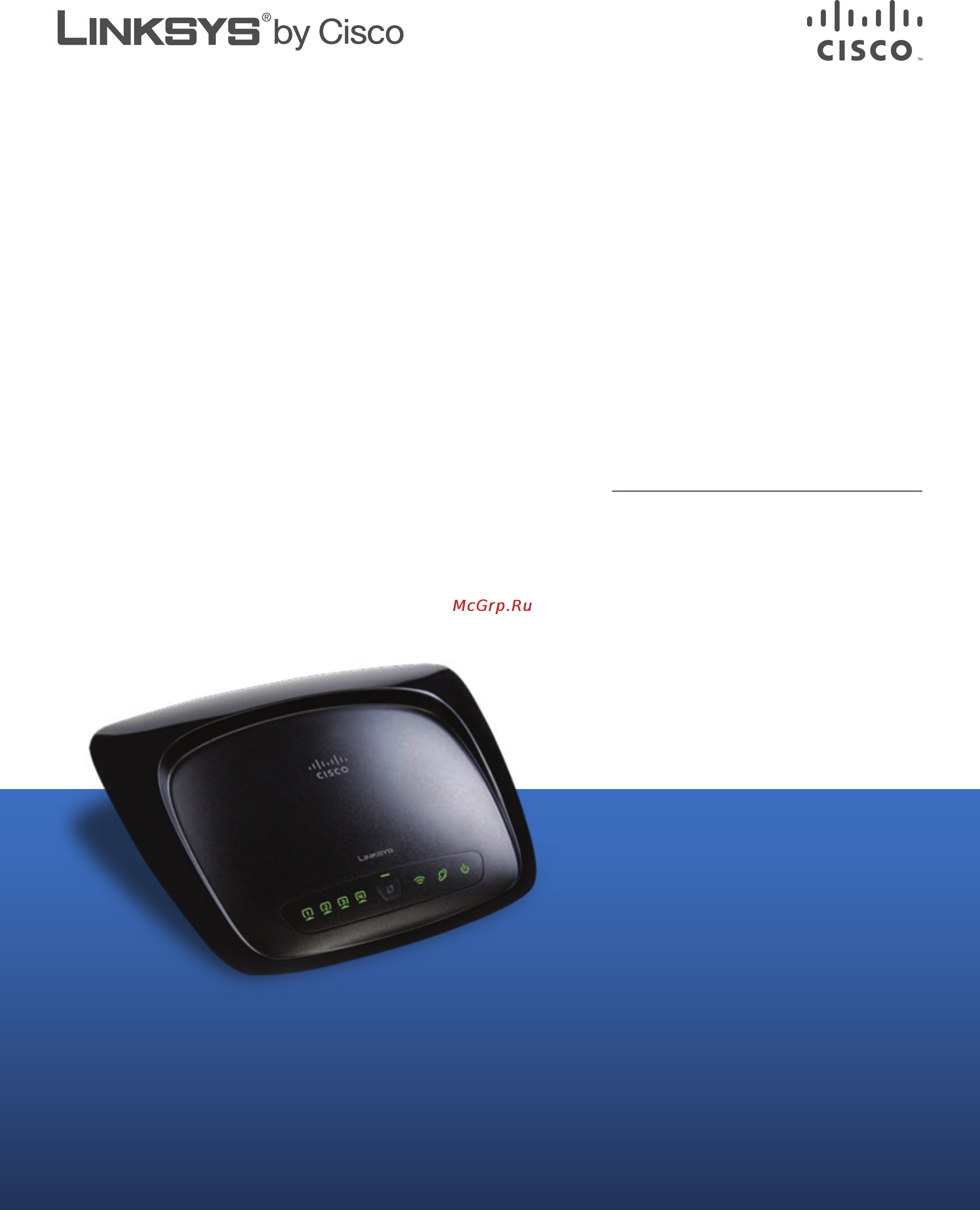 Linksys WRT54G2 [323/368] Português do brasil guia do usuário