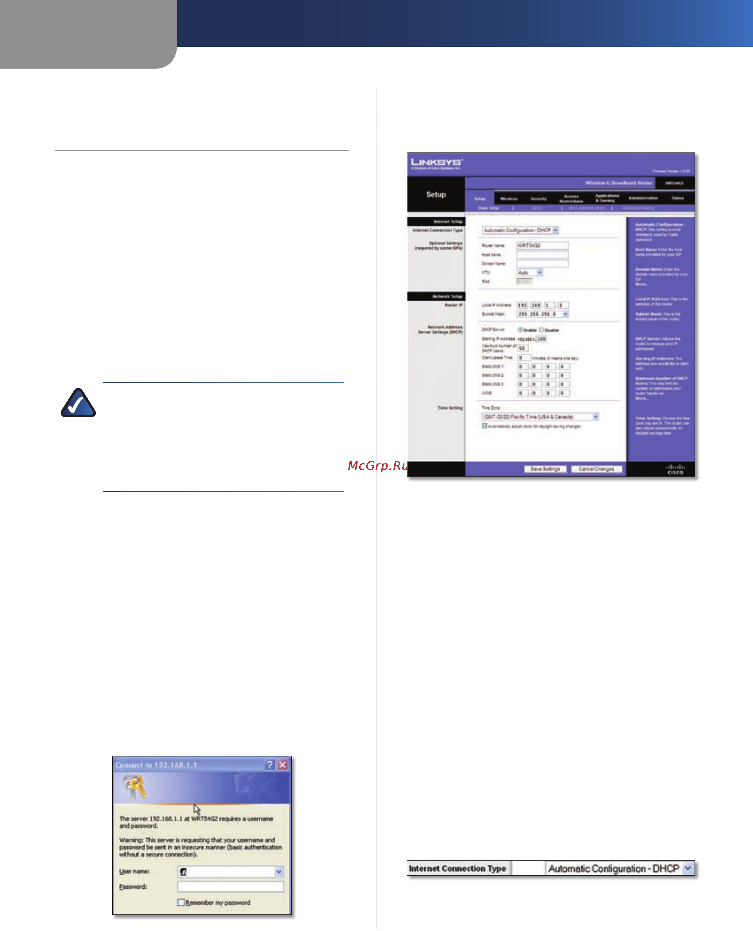 Linksys WRT54G2 [54/368] Kapitel 3 erweiterte konfiguration
