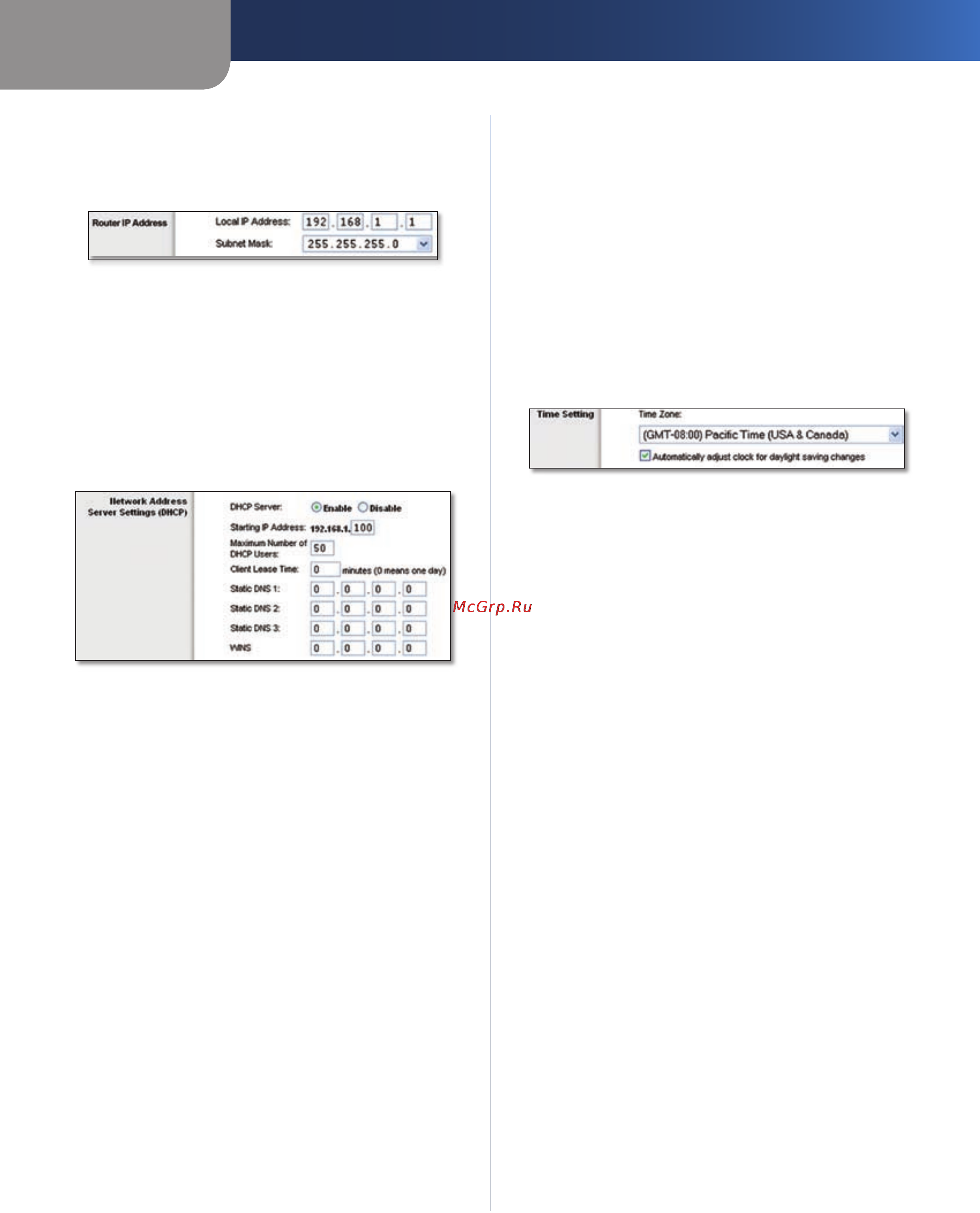 Linksys WRT54G2 [57/368] Einrichtung ddns