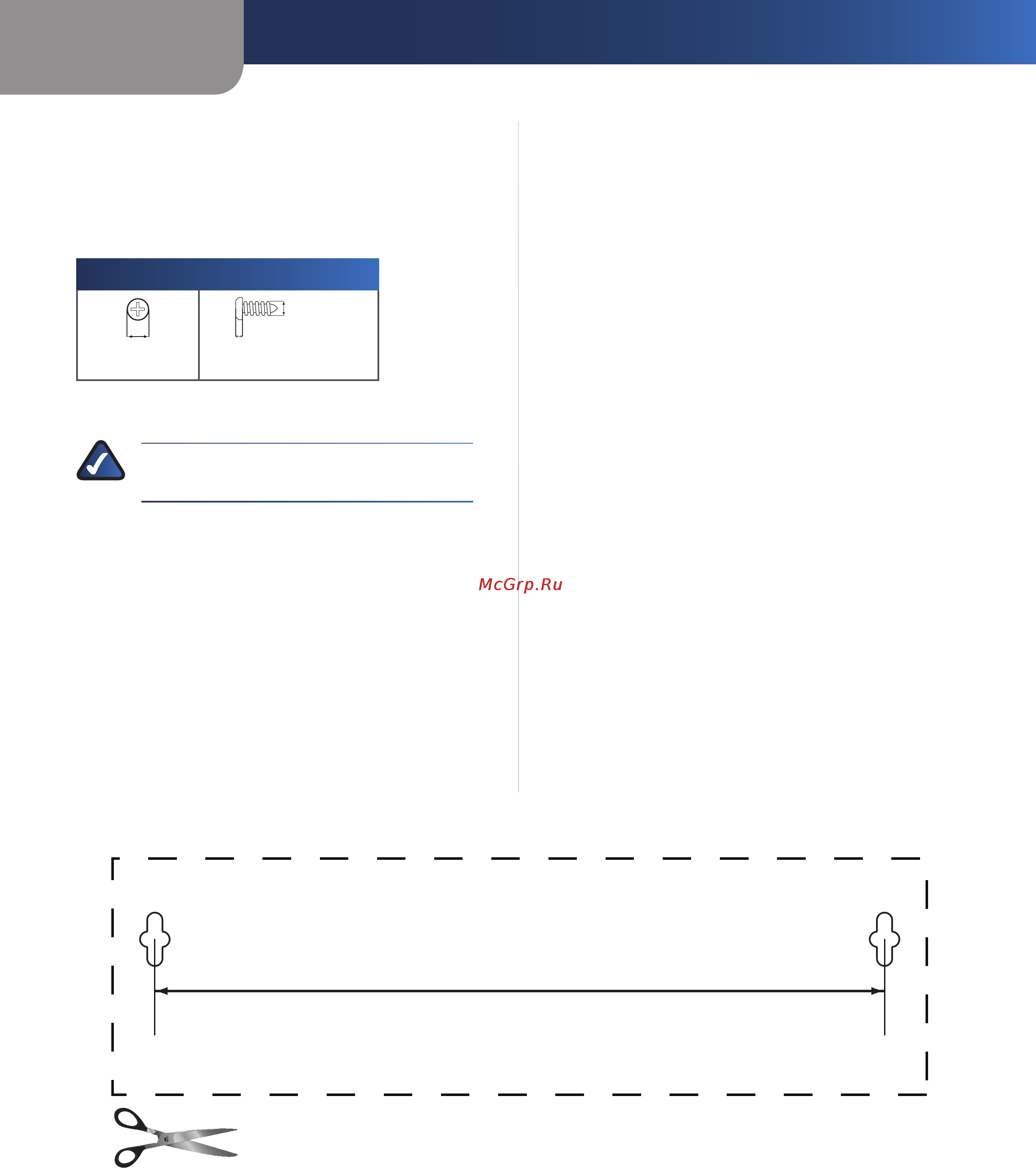 Linksys WRT54G2 [6/368] Product overview