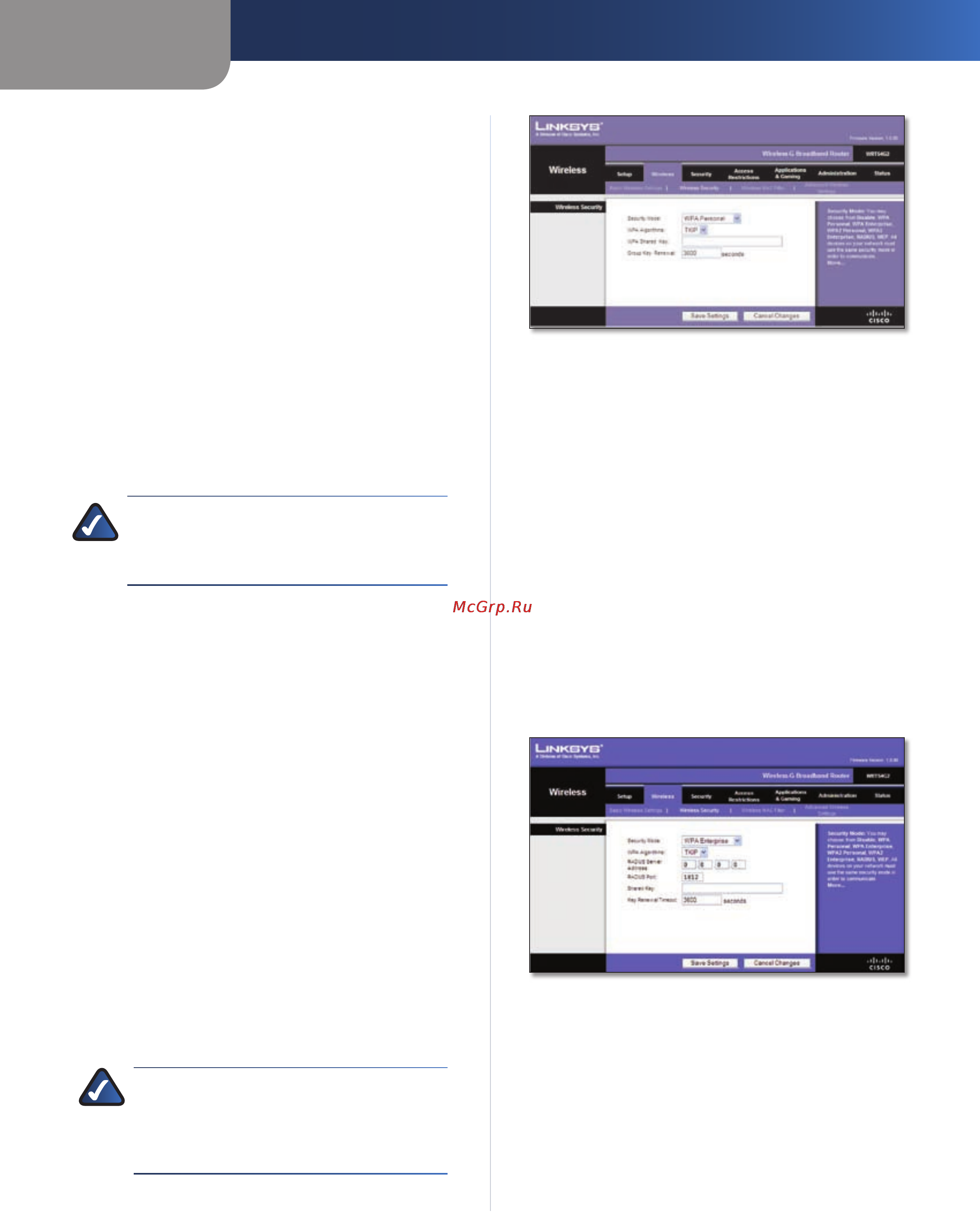 Linksys WRT54G2 [61/368] Wireless wireless sicherheit