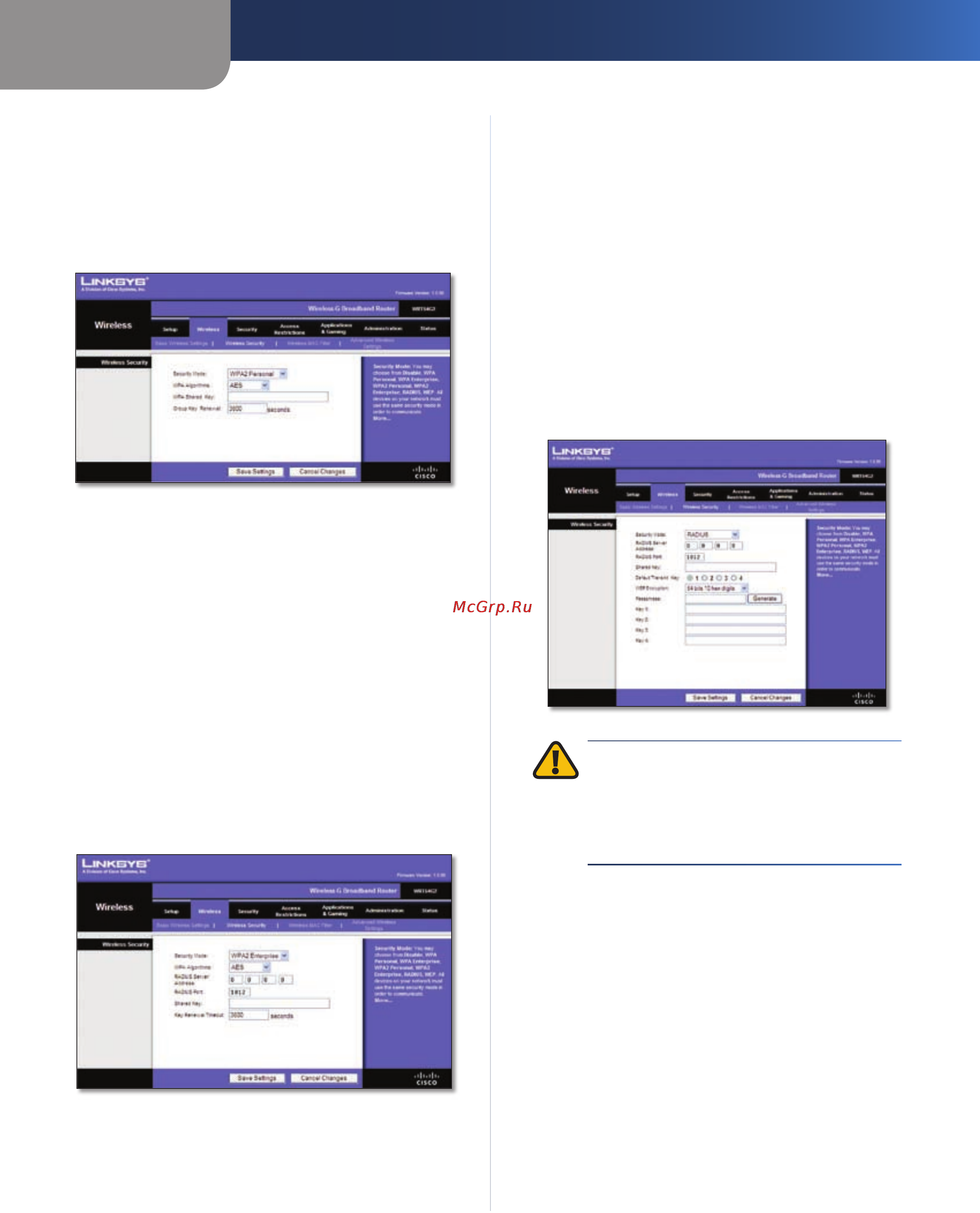 Linksys WRT54G2 [62/368] Erweiterte konfiguration